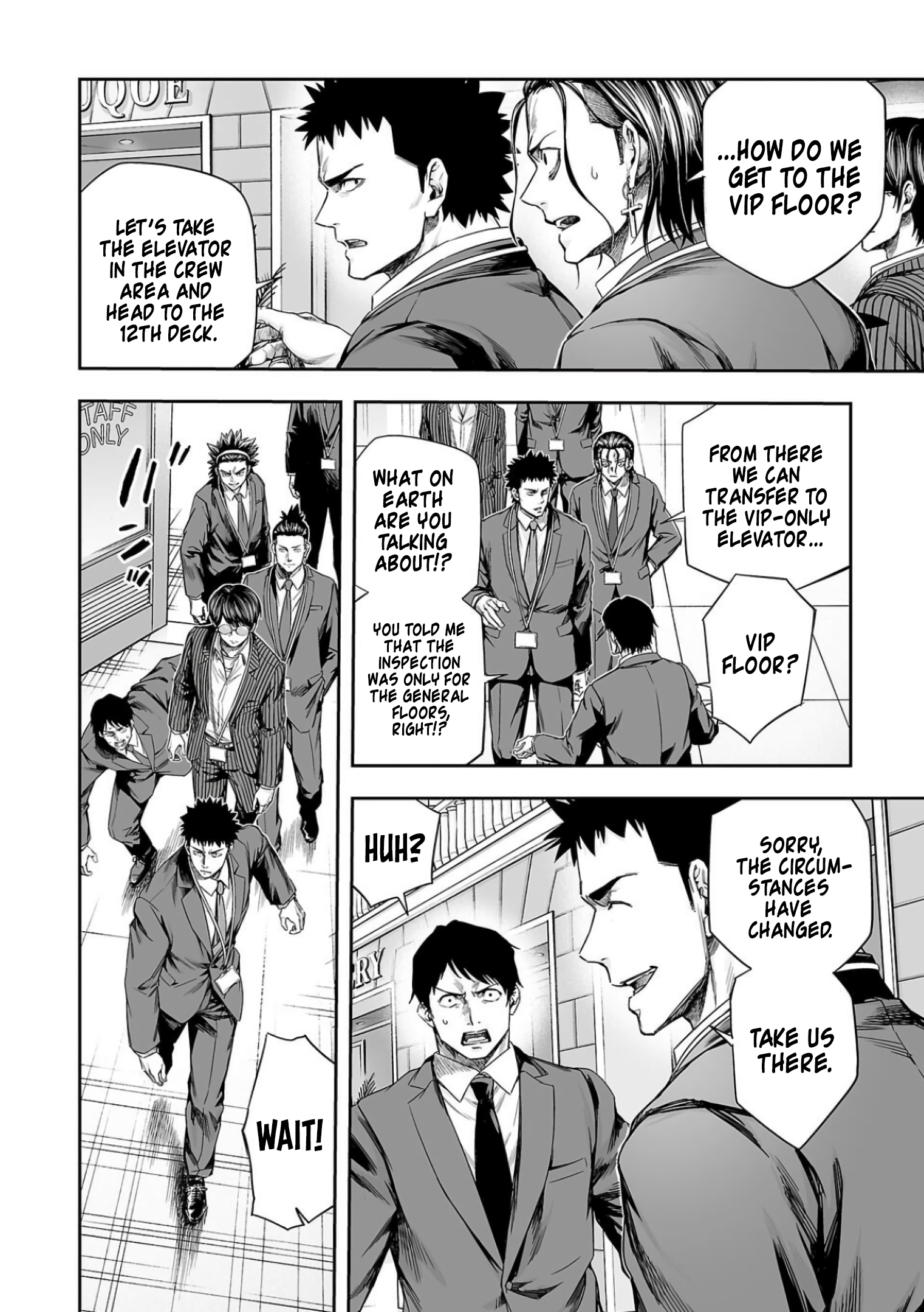 TSUYOSHI chapter 330 page 6