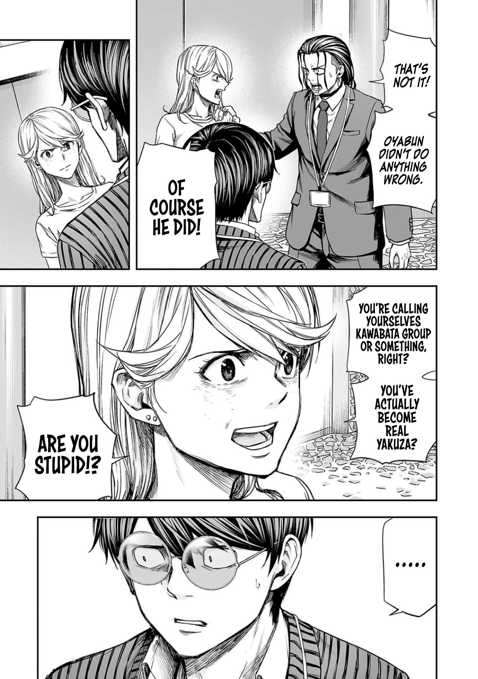 TSUYOSHI chapter 332 page 3