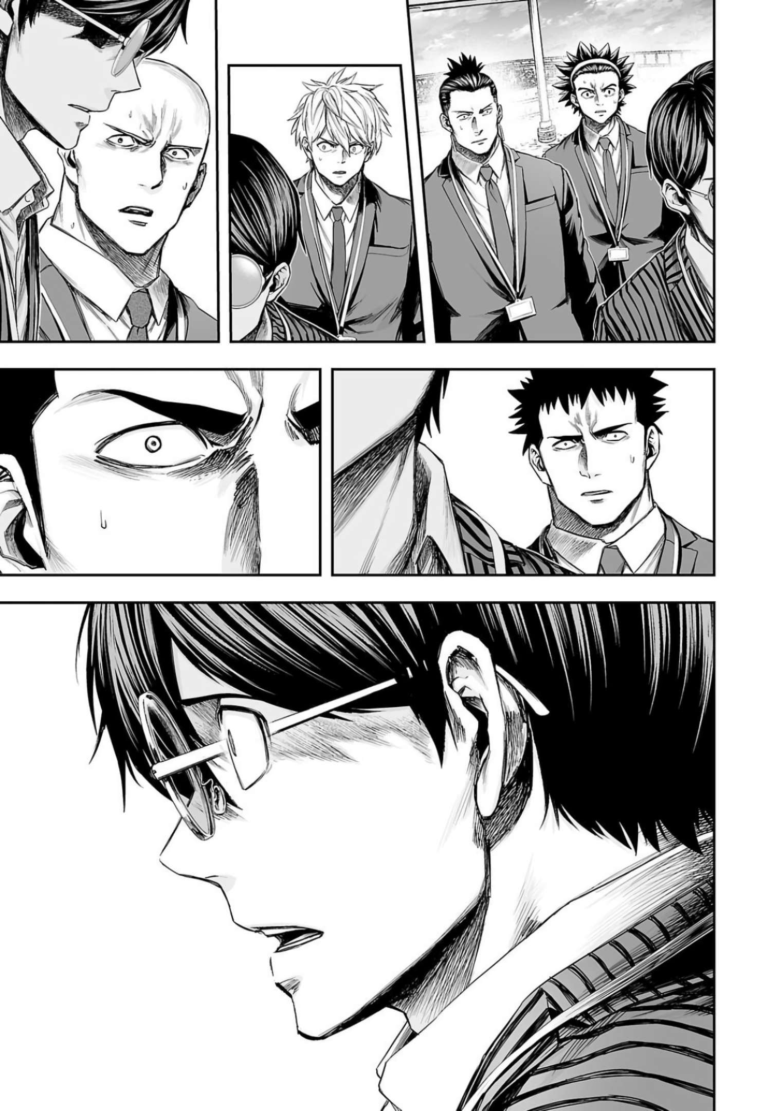 TSUYOSHI chapter 332 page 5