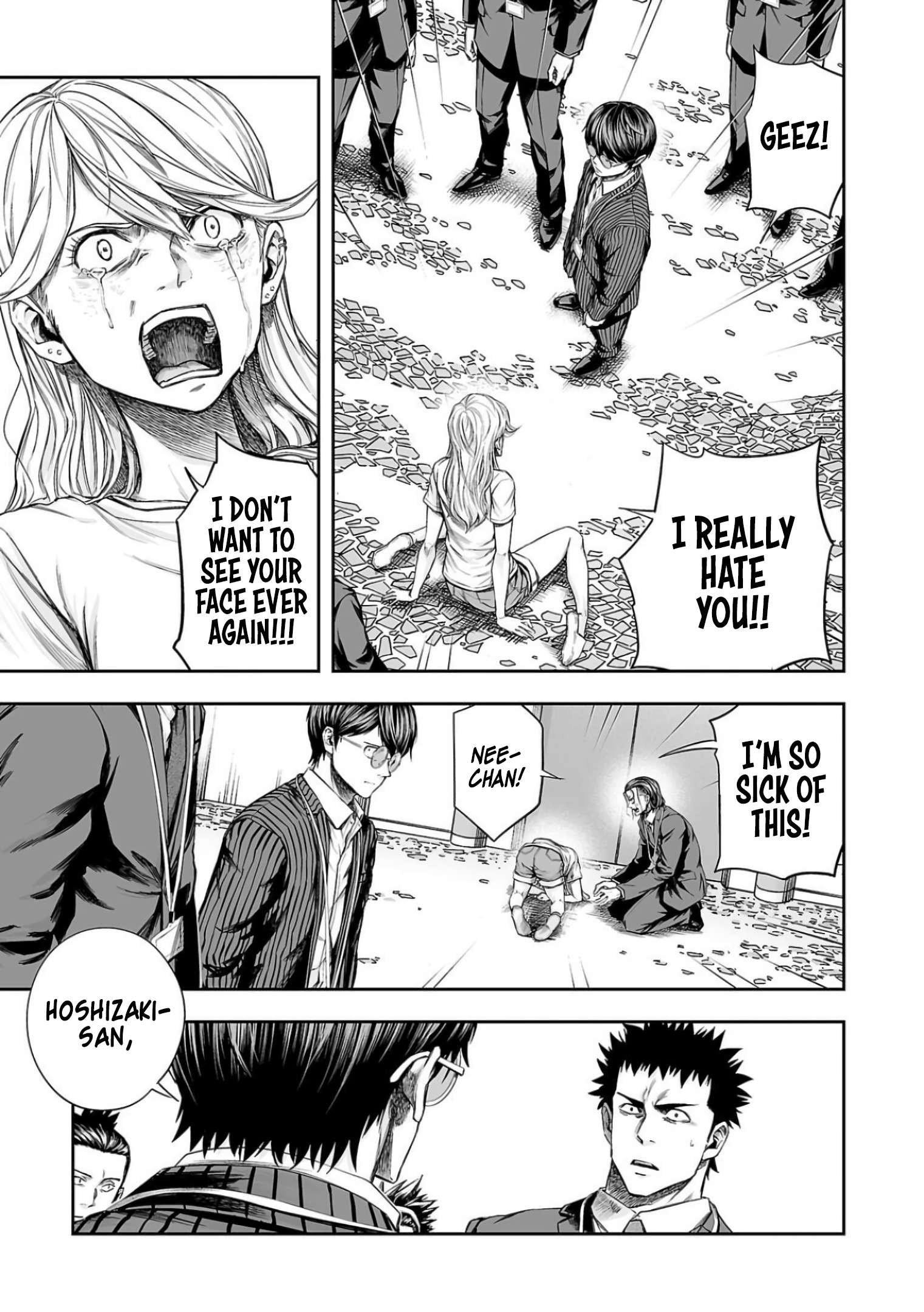 TSUYOSHI chapter 333 page 3