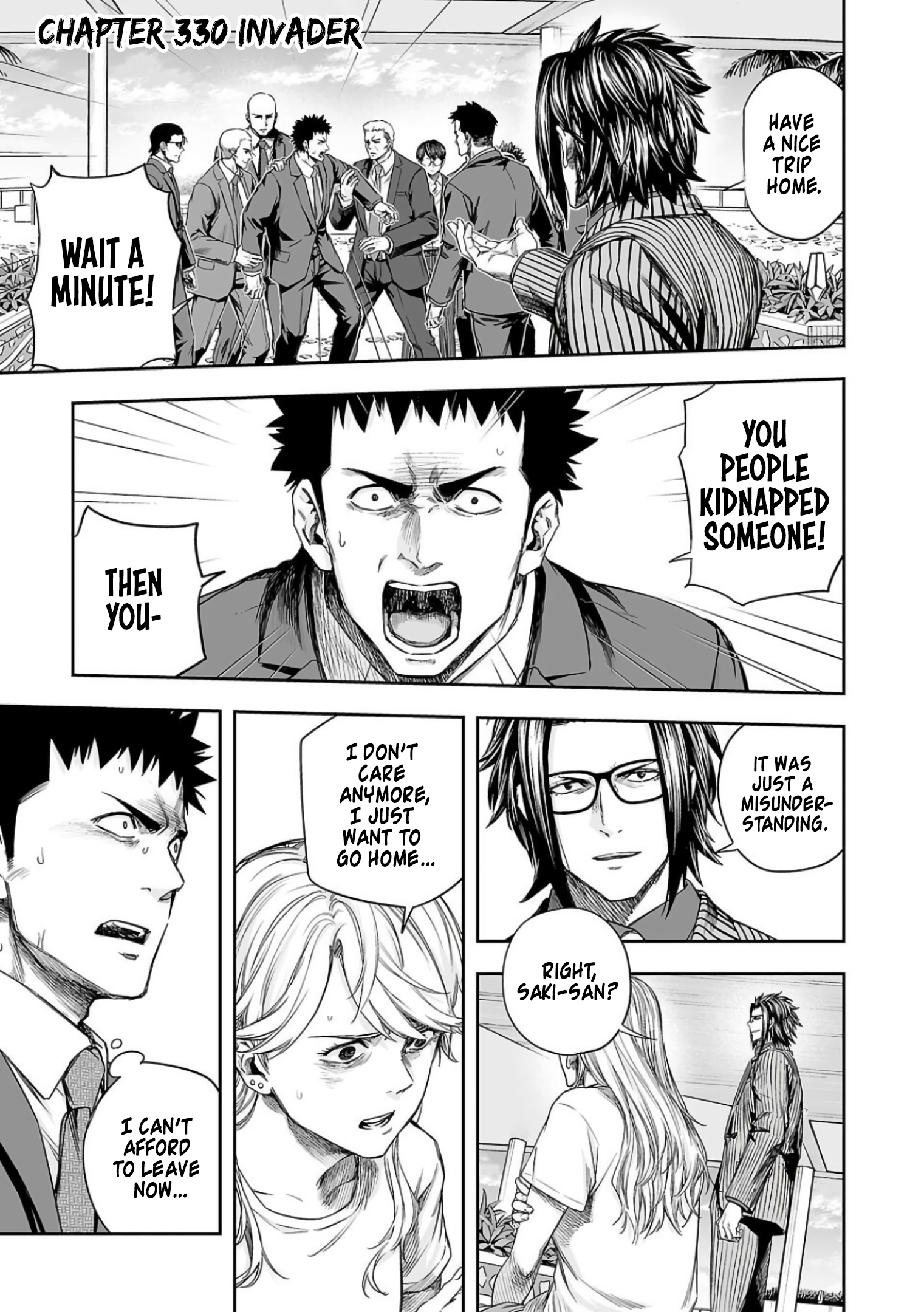 TSUYOSHI chapter 334 page 1