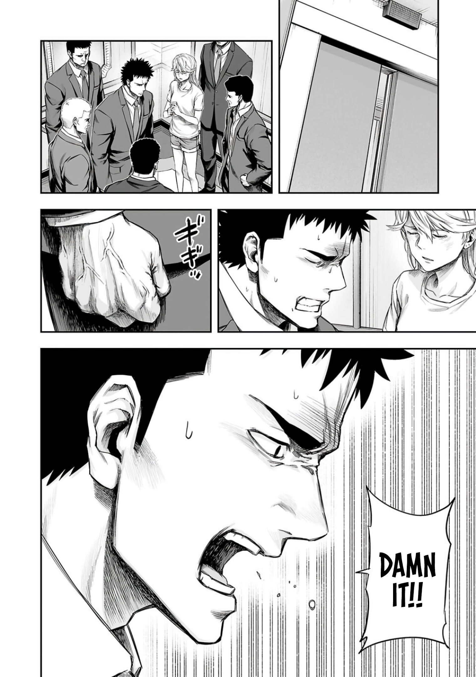 TSUYOSHI chapter 334 page 6