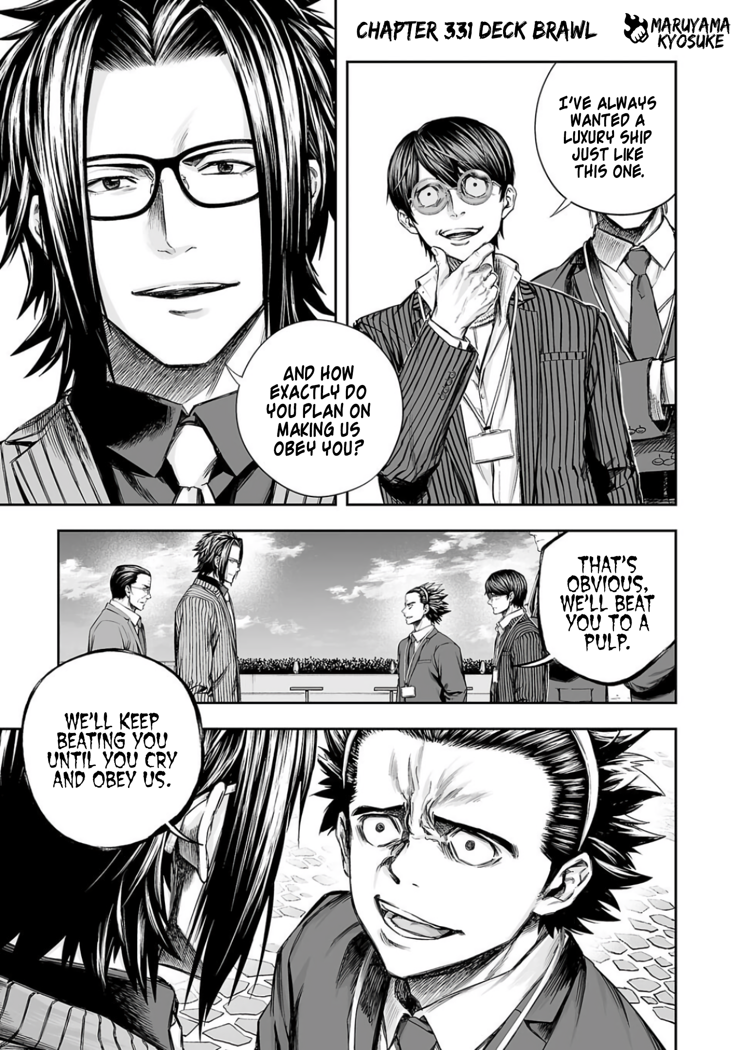 TSUYOSHI chapter 335 page 1