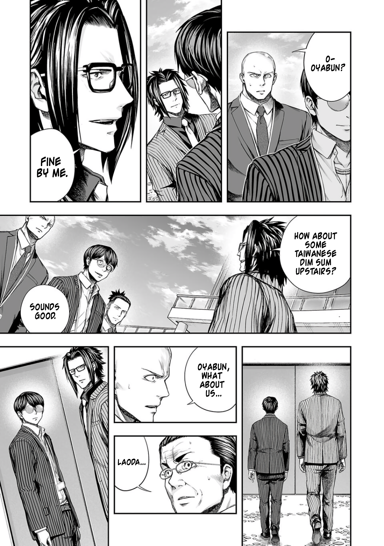 TSUYOSHI chapter 335 page 3