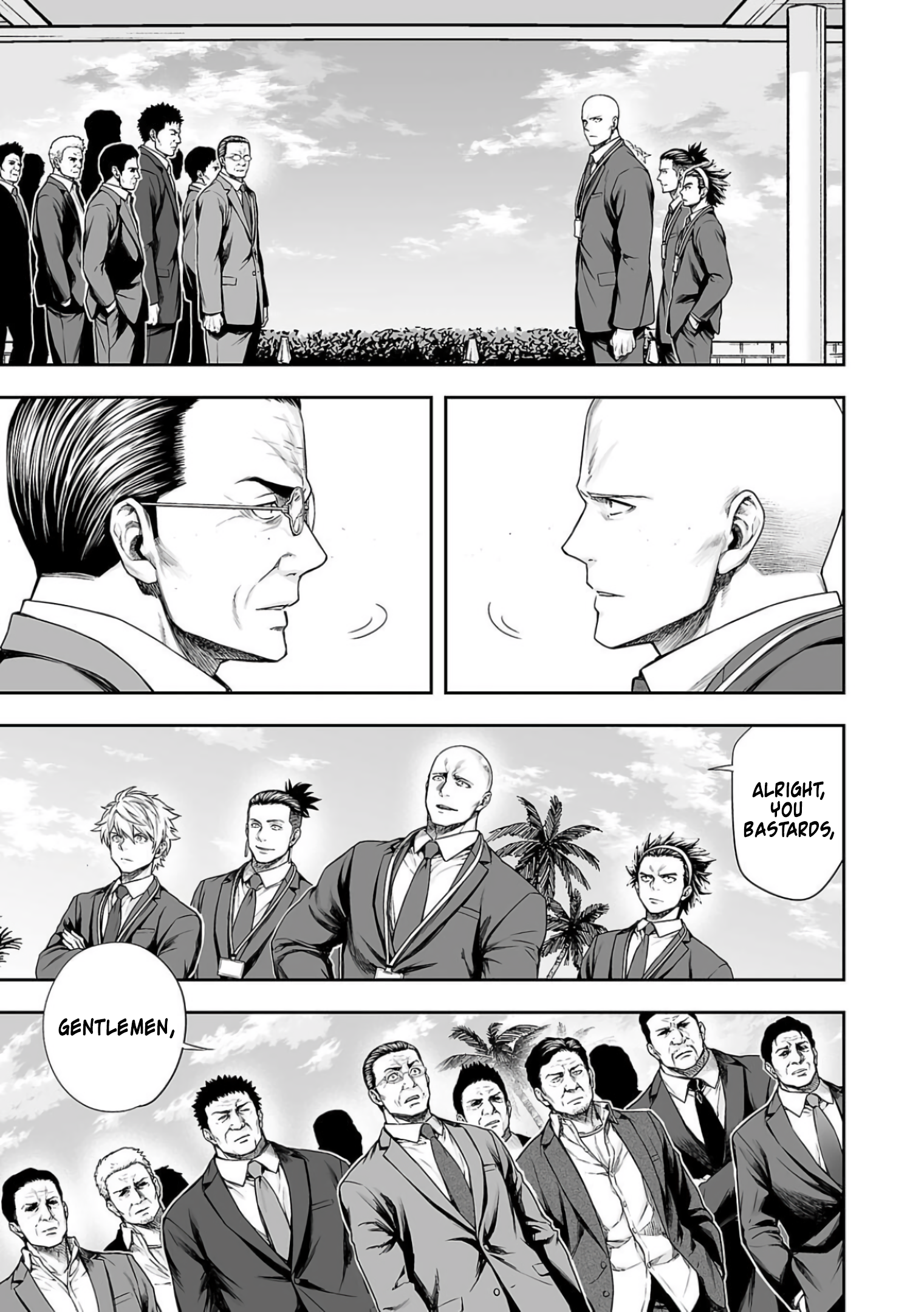 TSUYOSHI chapter 335 page 5