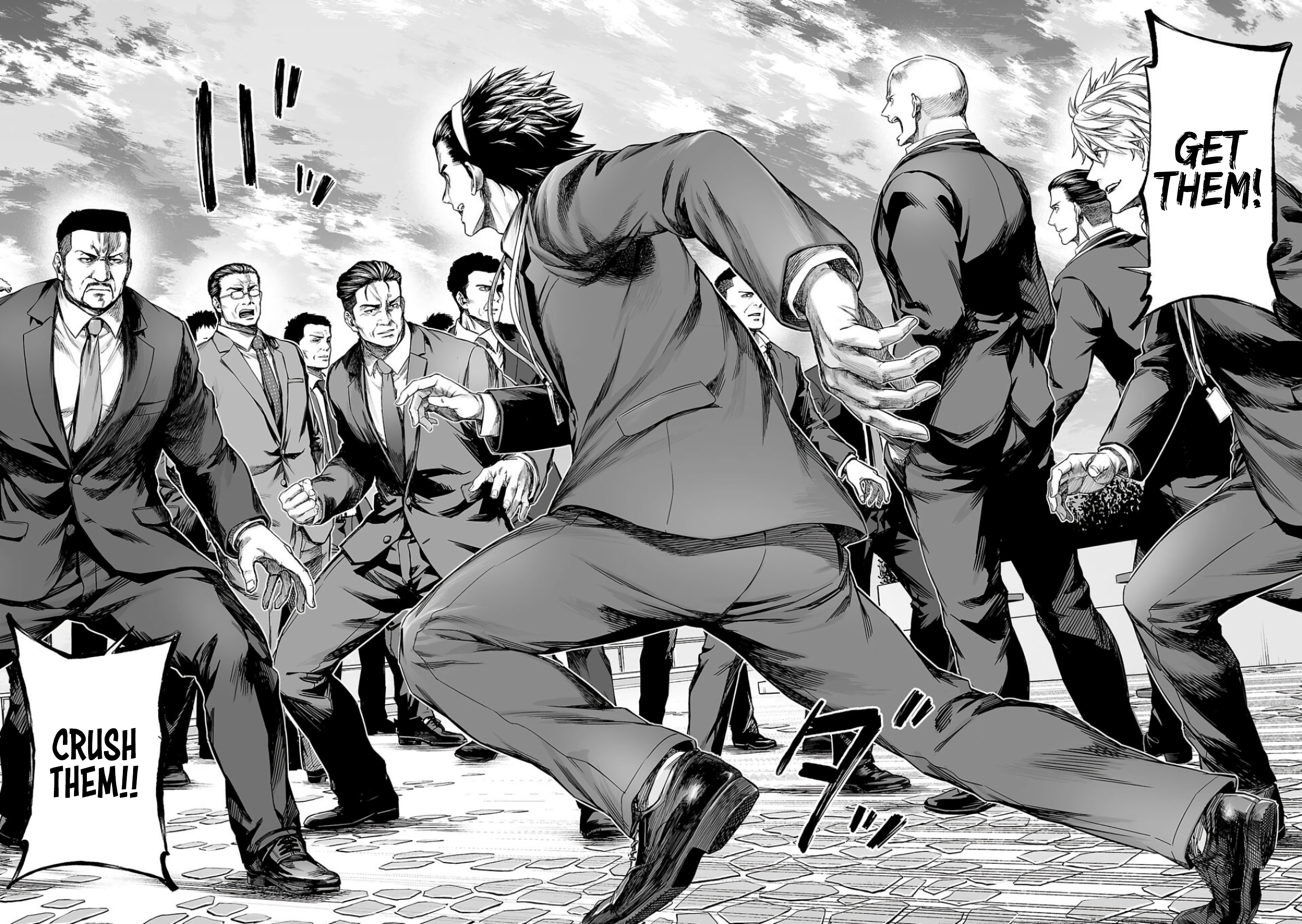 TSUYOSHI chapter 335 page 6
