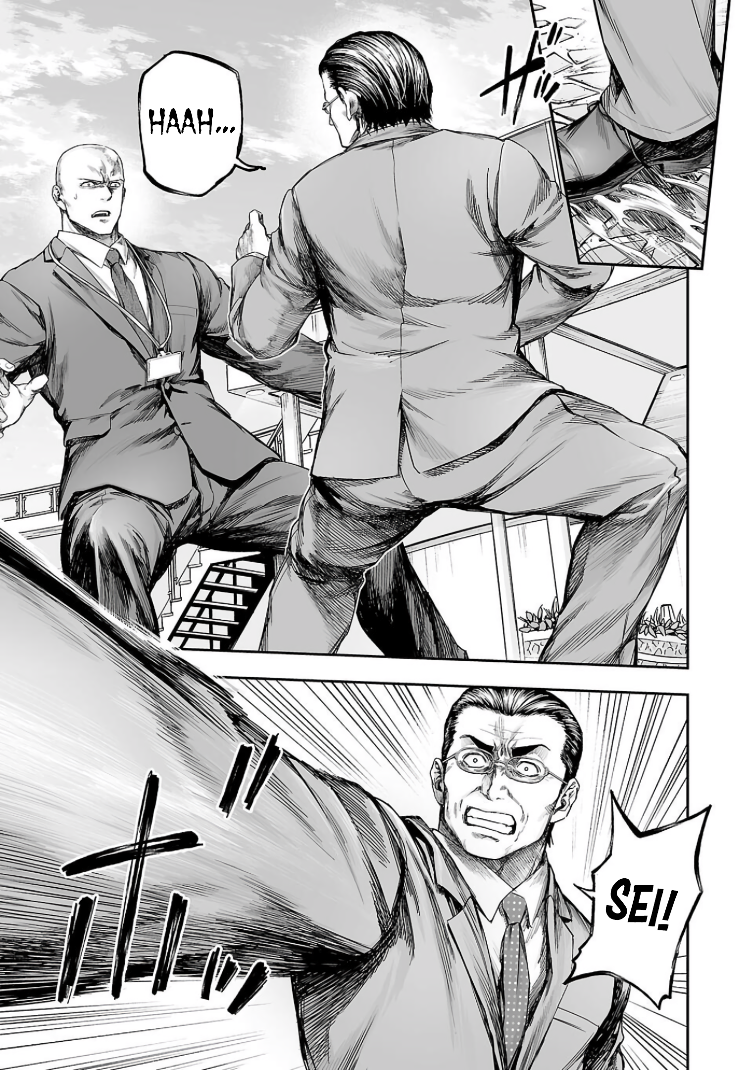 TSUYOSHI chapter 336 page 5
