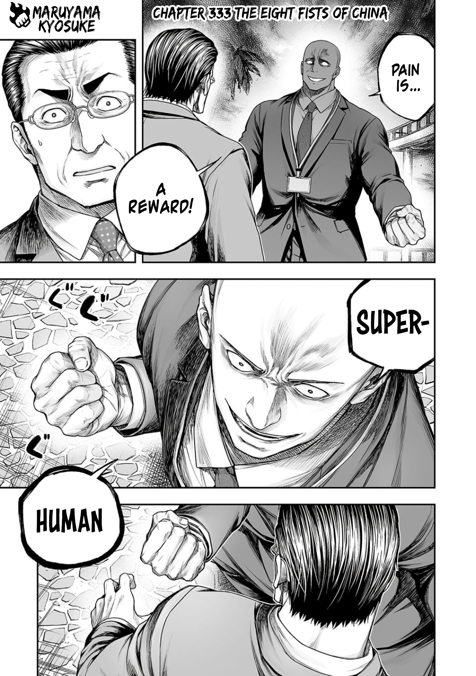 TSUYOSHI chapter 337 page 1