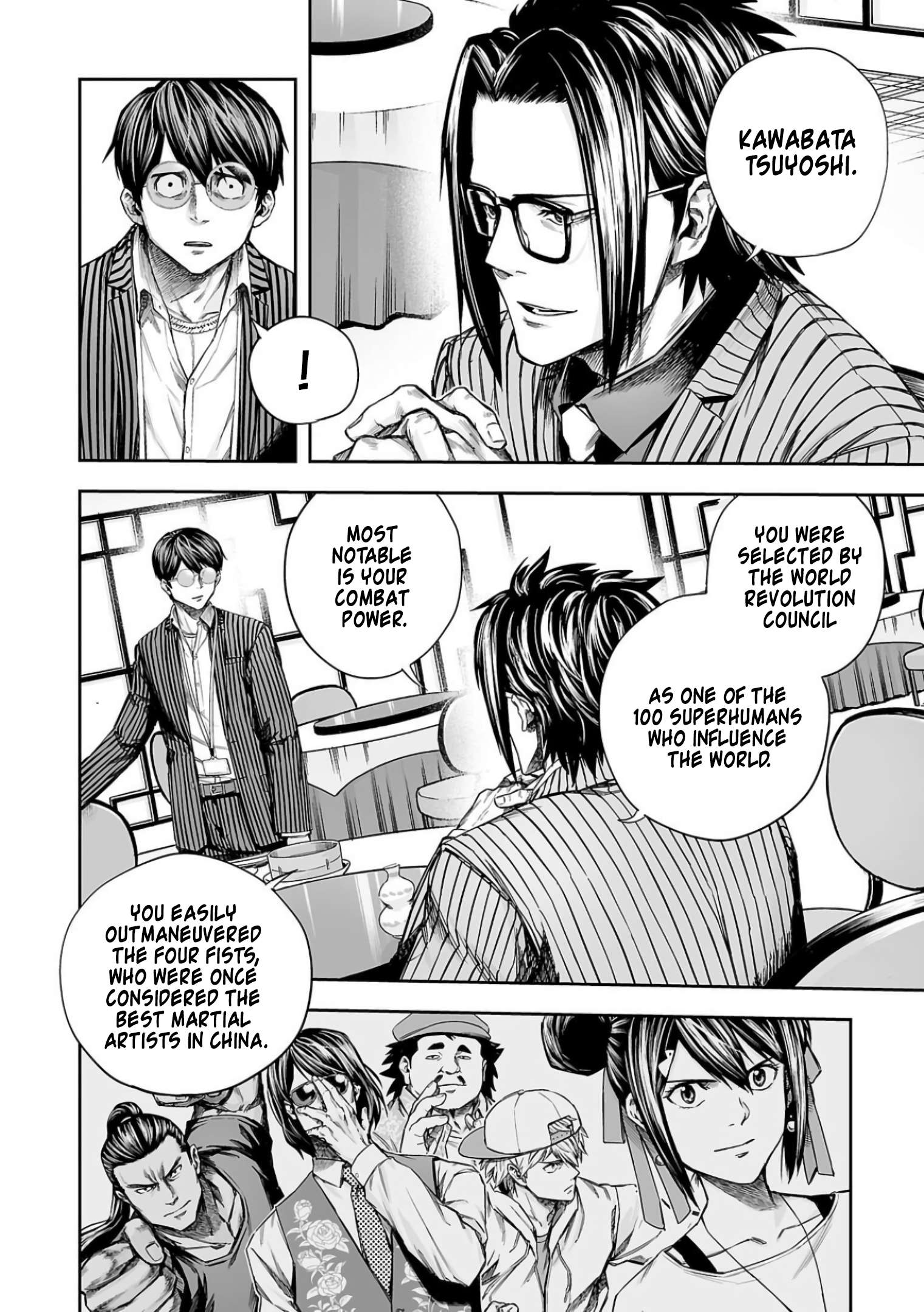 TSUYOSHI chapter 338 page 6