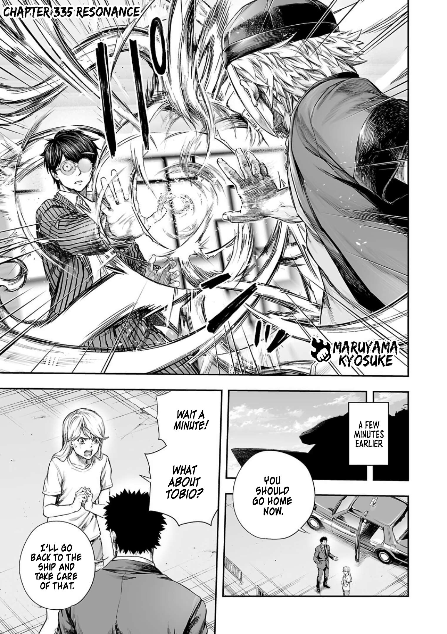 TSUYOSHI chapter 339 page 1