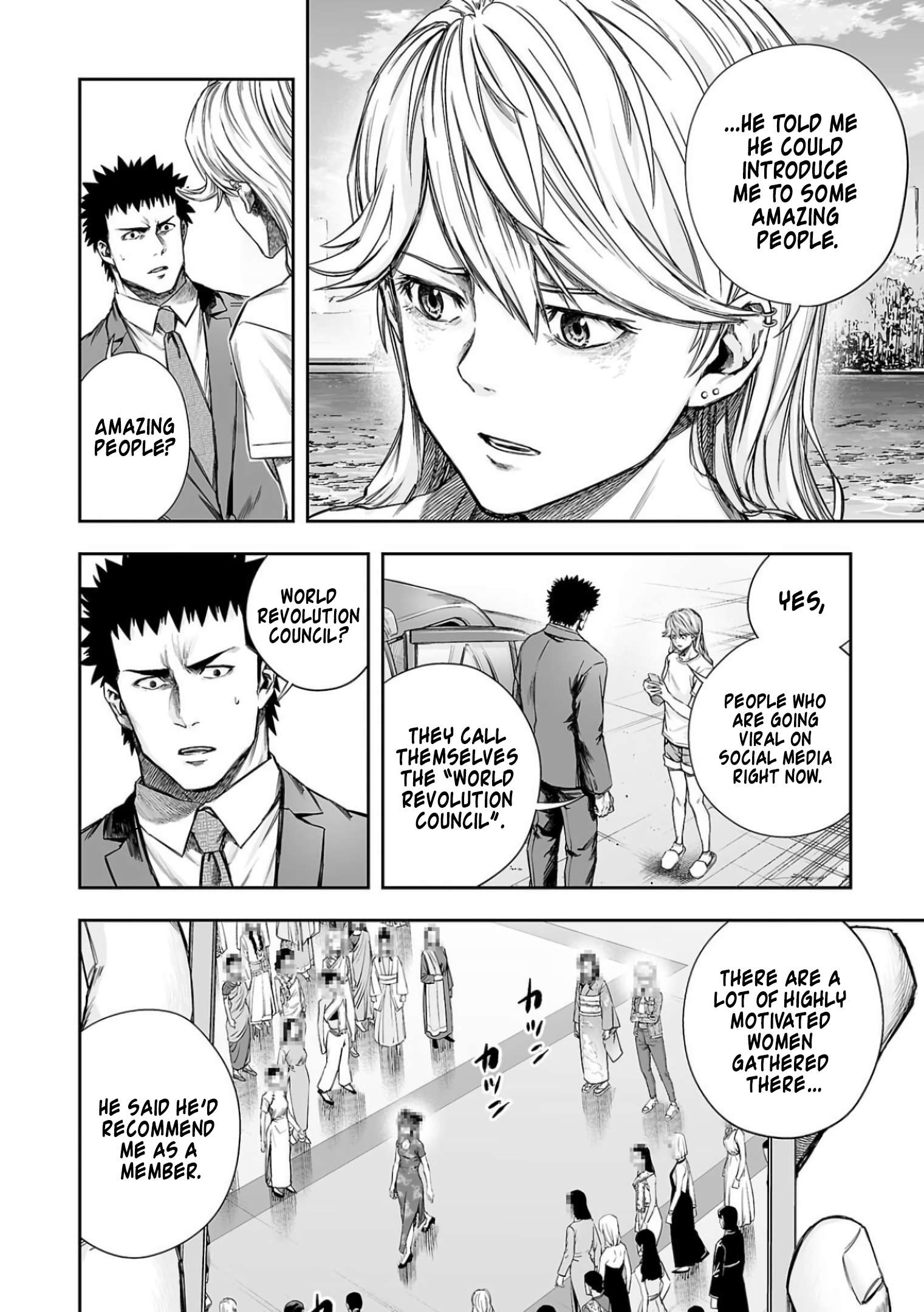 TSUYOSHI chapter 339 page 4