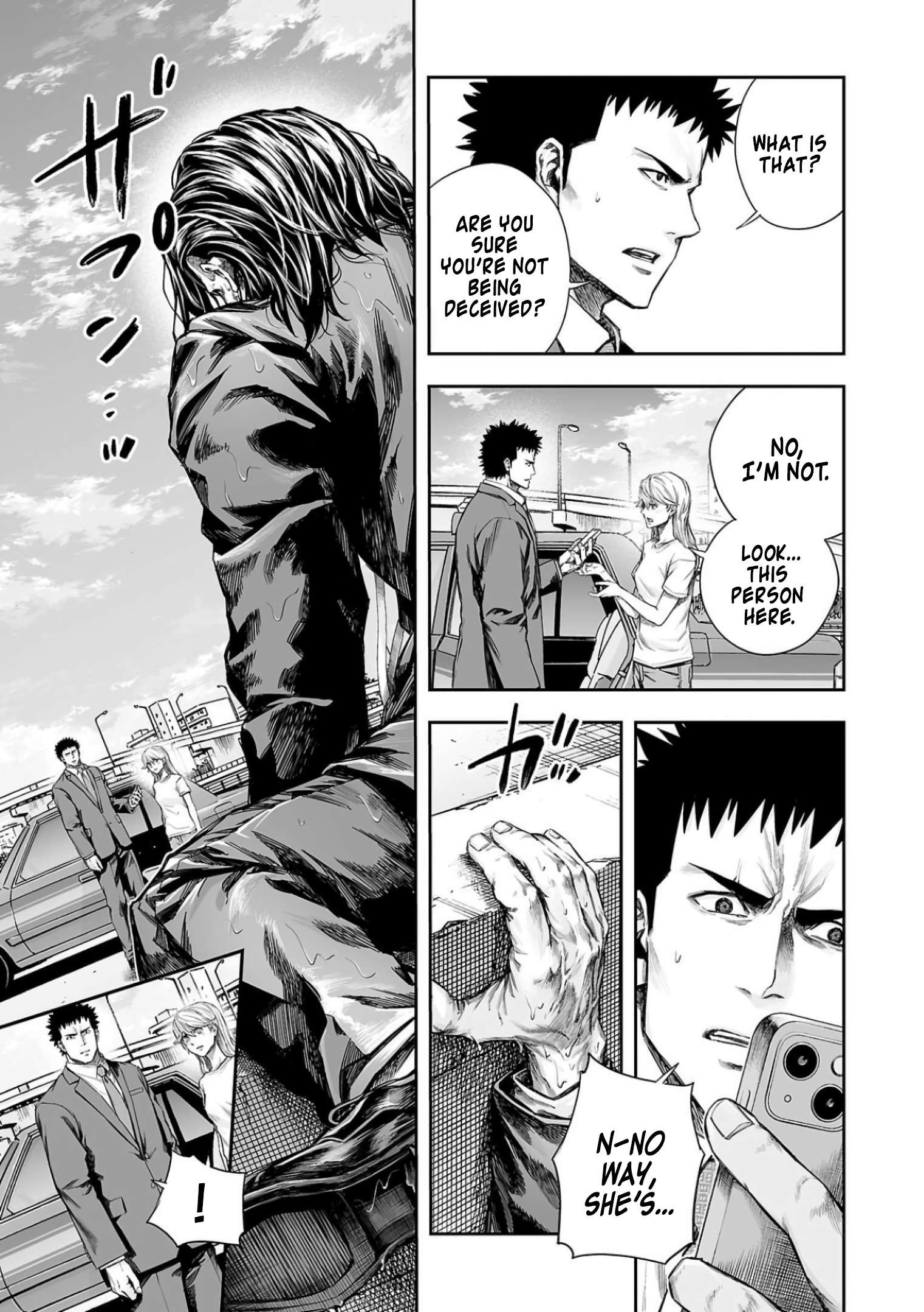 TSUYOSHI chapter 339 page 5