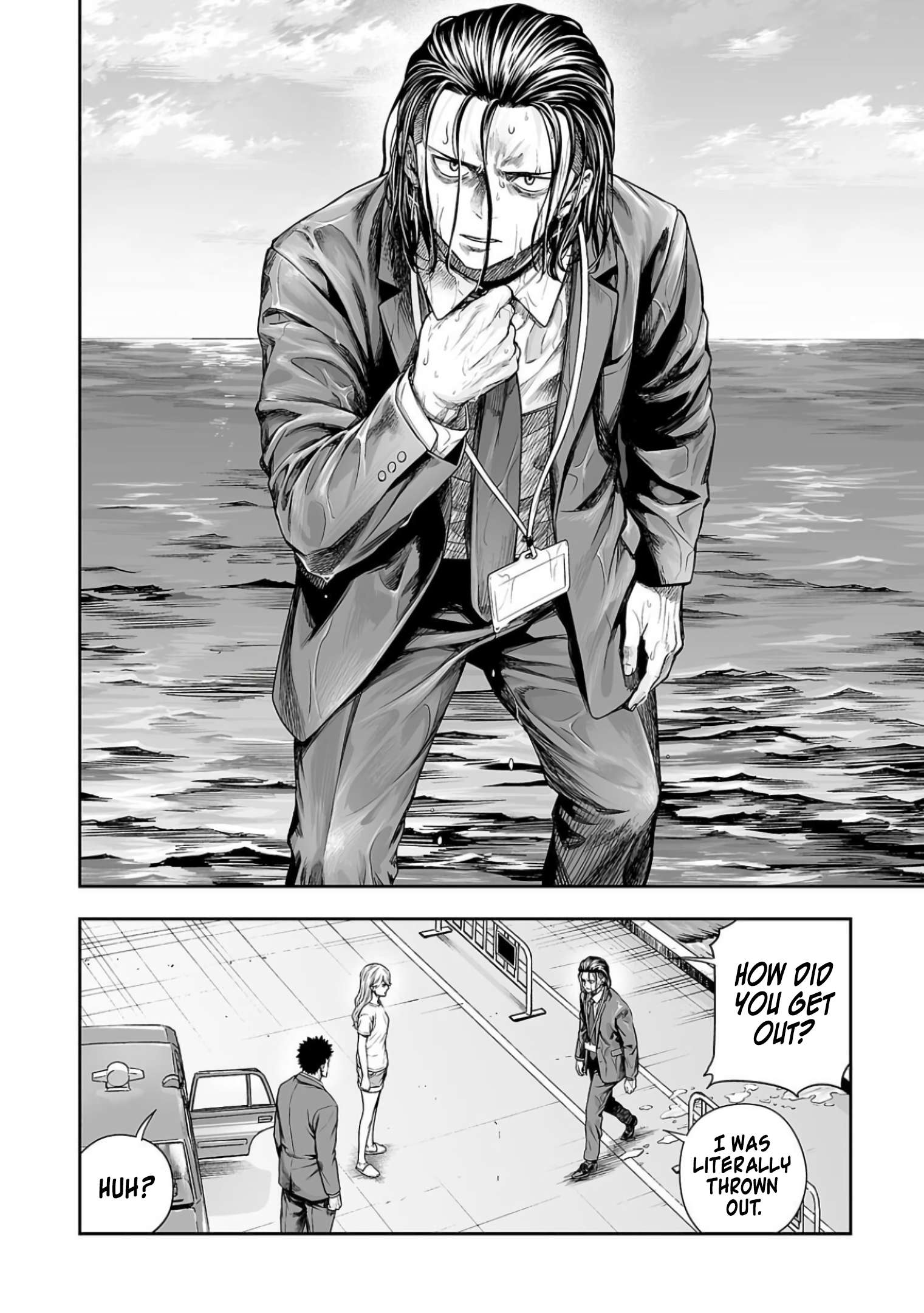 TSUYOSHI chapter 339 page 6