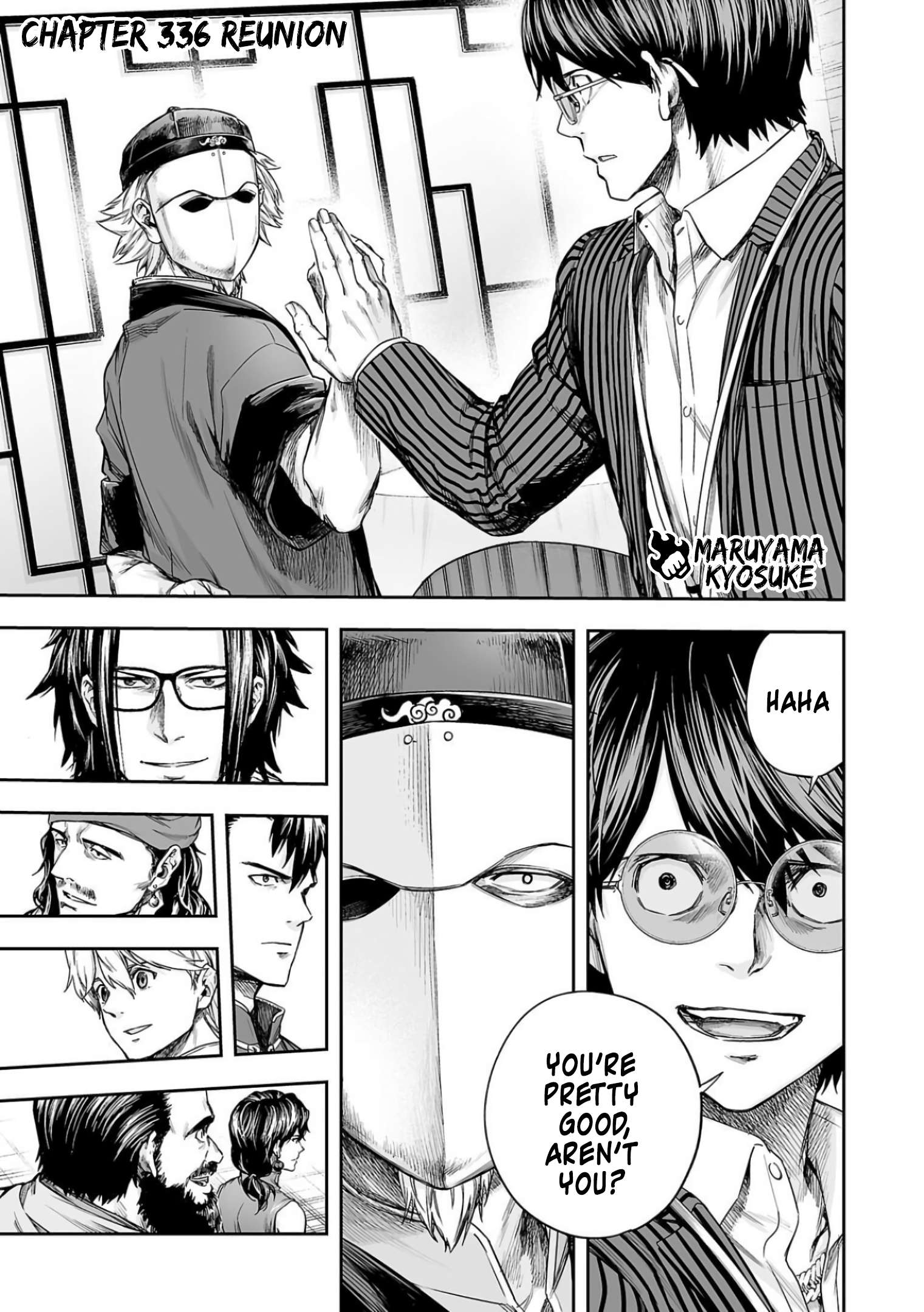 TSUYOSHI chapter 340 page 2