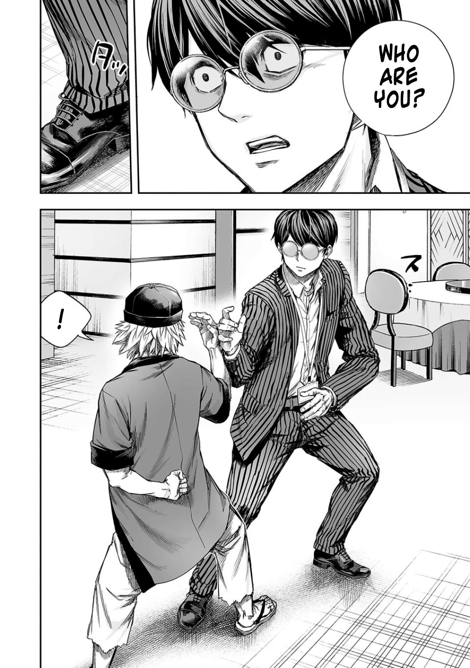 TSUYOSHI chapter 340 page 3