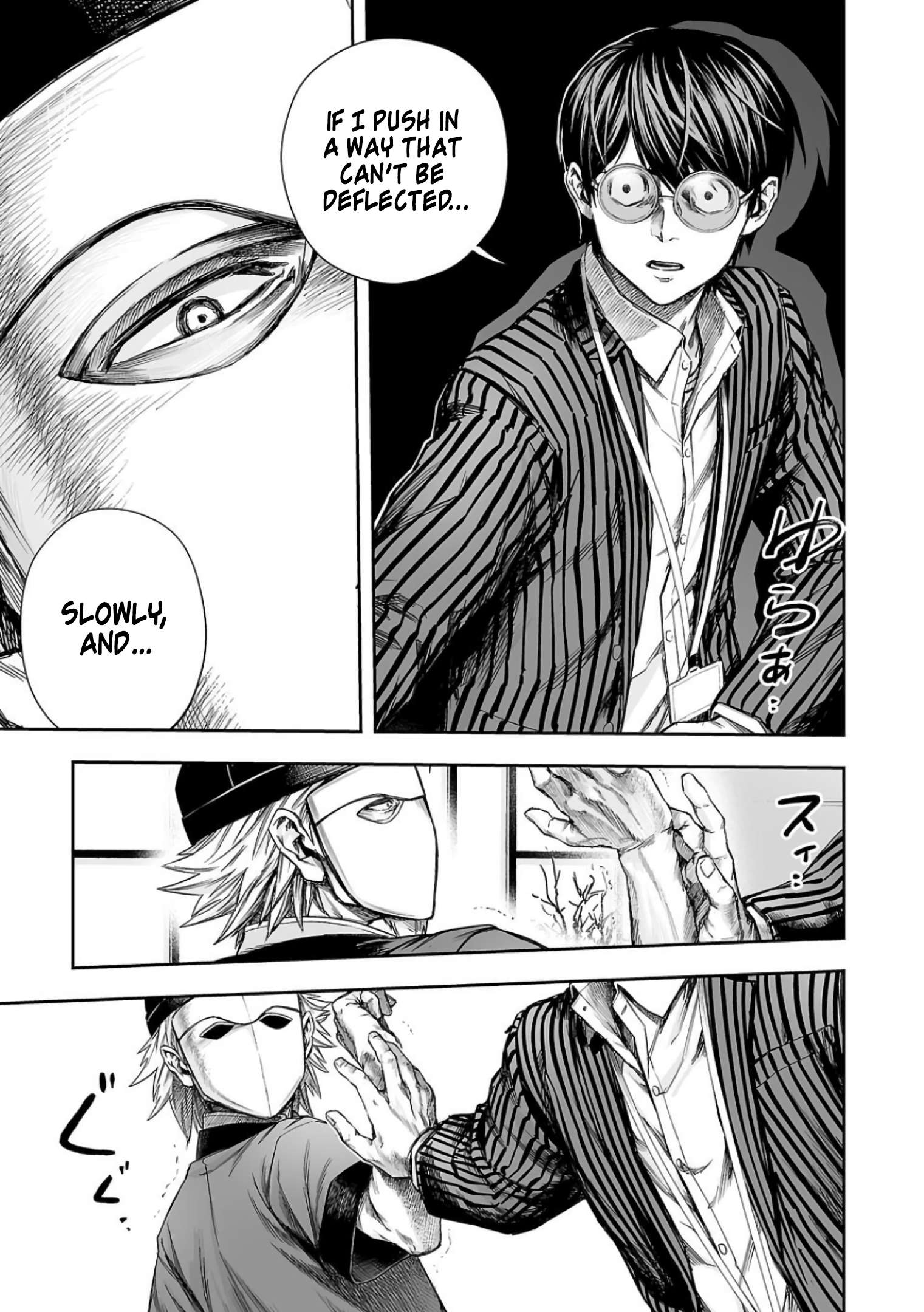 TSUYOSHI chapter 340 page 4