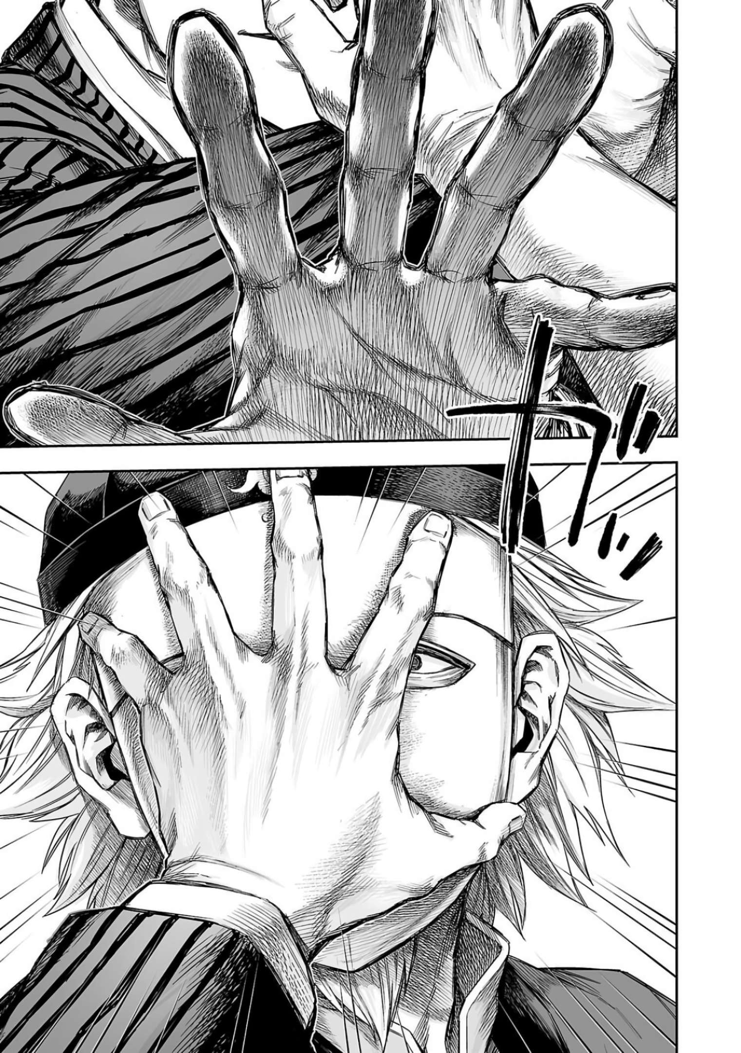 TSUYOSHI chapter 340 page 6