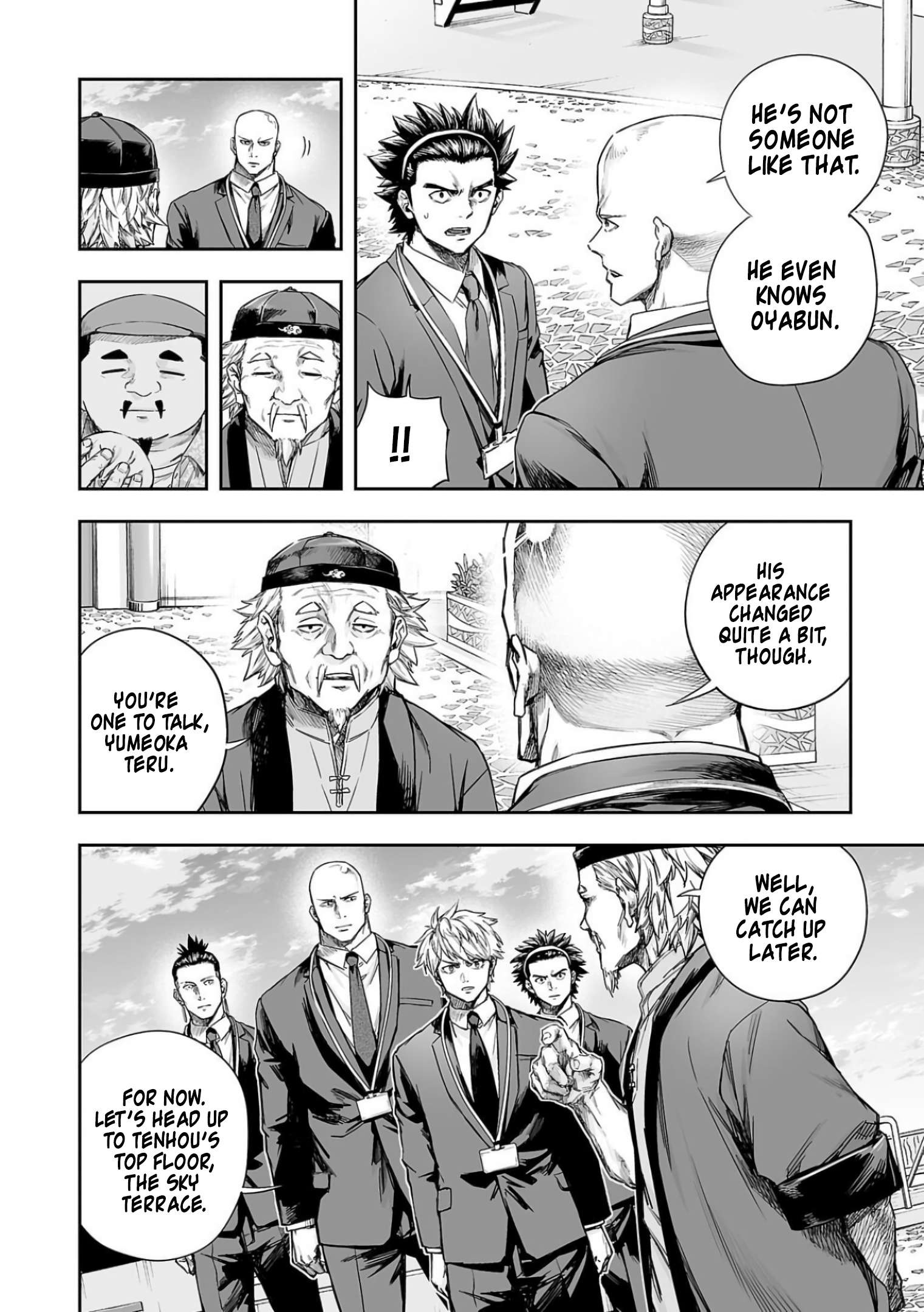TSUYOSHI chapter 341 page 2