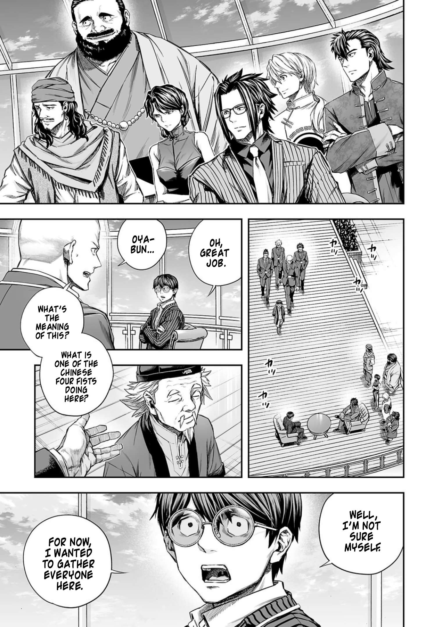 TSUYOSHI chapter 341 page 5