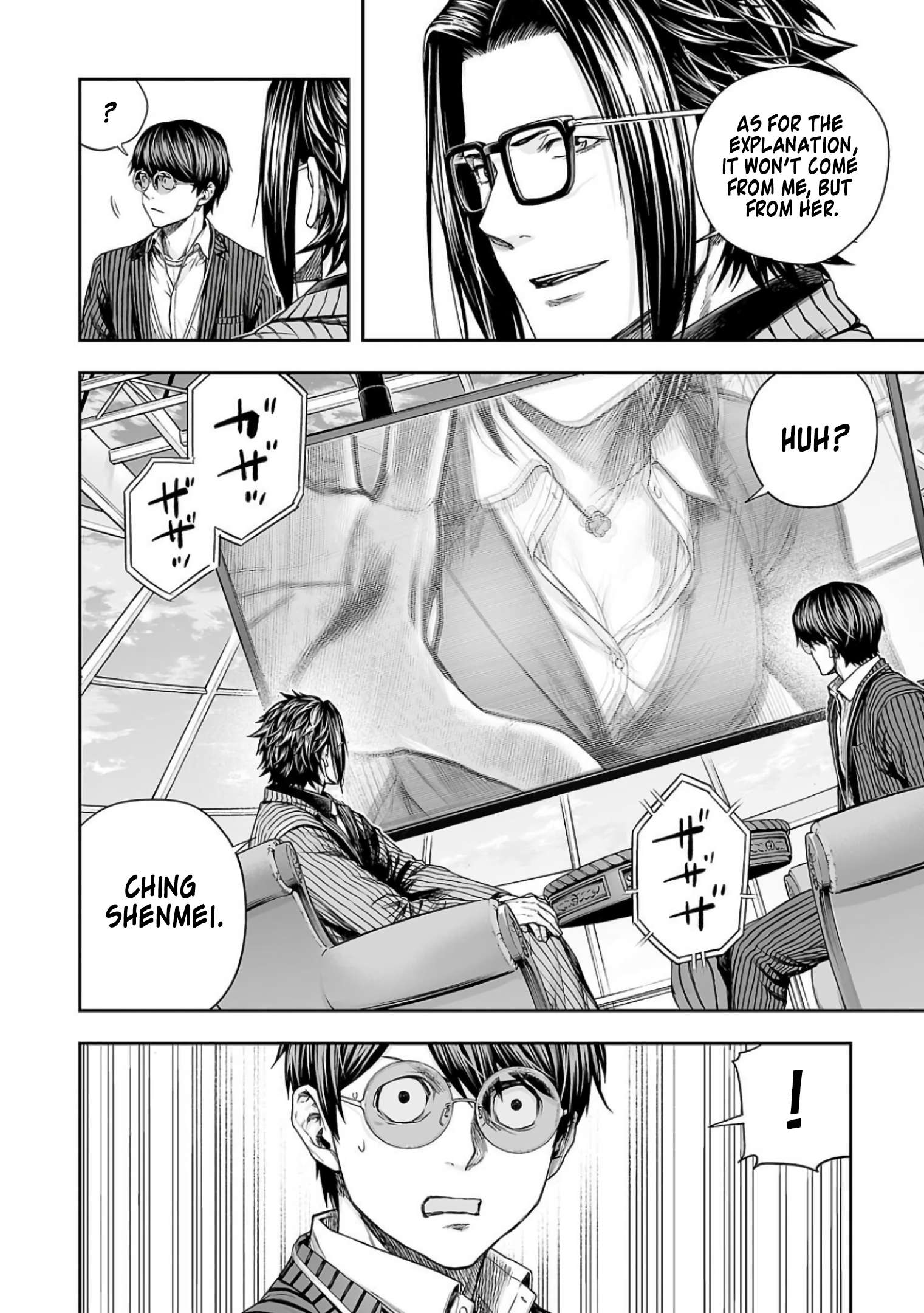 TSUYOSHI chapter 341 page 6