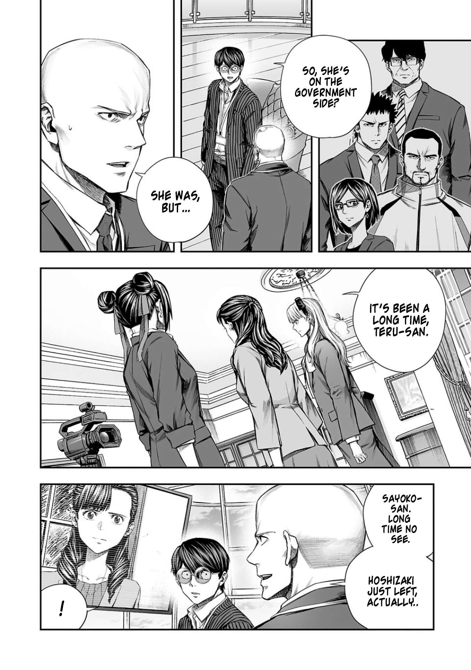 TSUYOSHI chapter 342 page 2