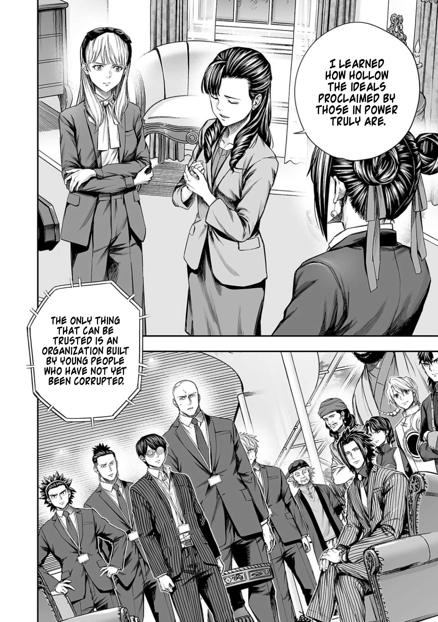 TSUYOSHI chapter 342 page 4