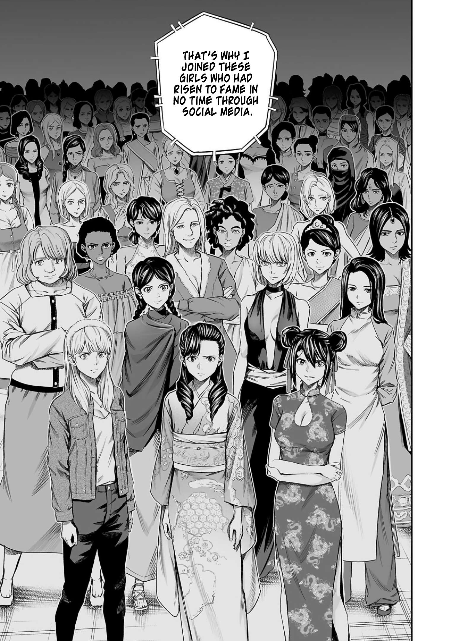 TSUYOSHI chapter 342 page 5