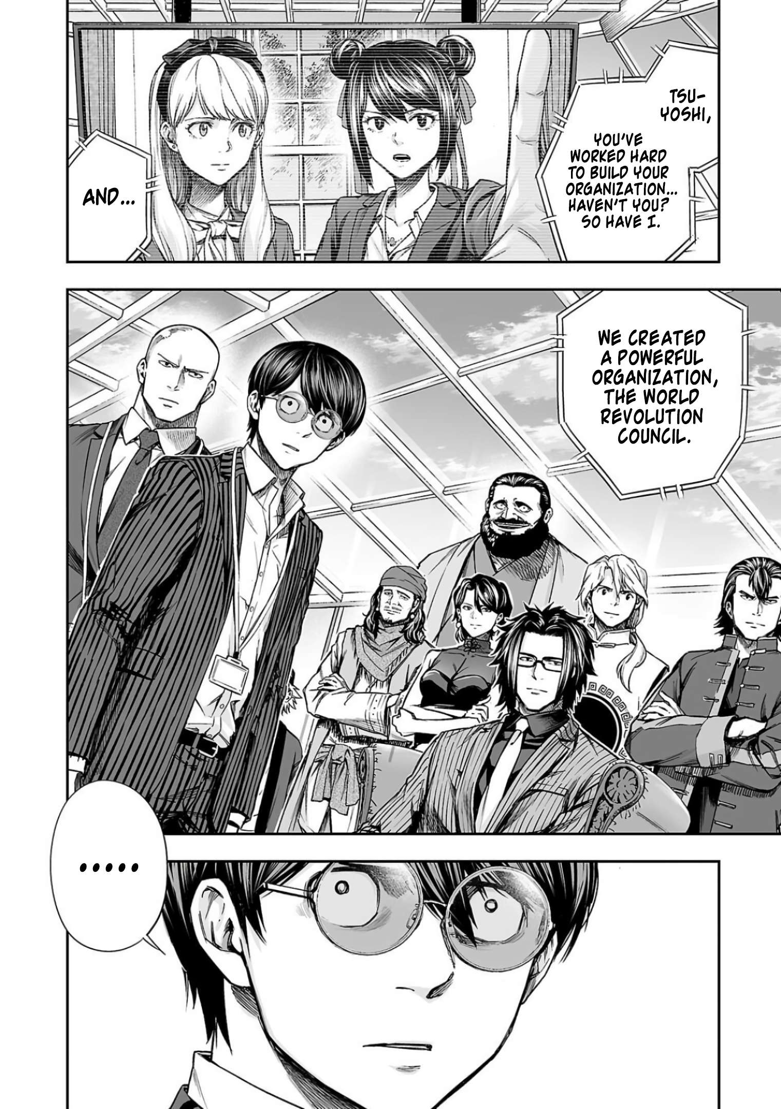 TSUYOSHI chapter 342 page 6