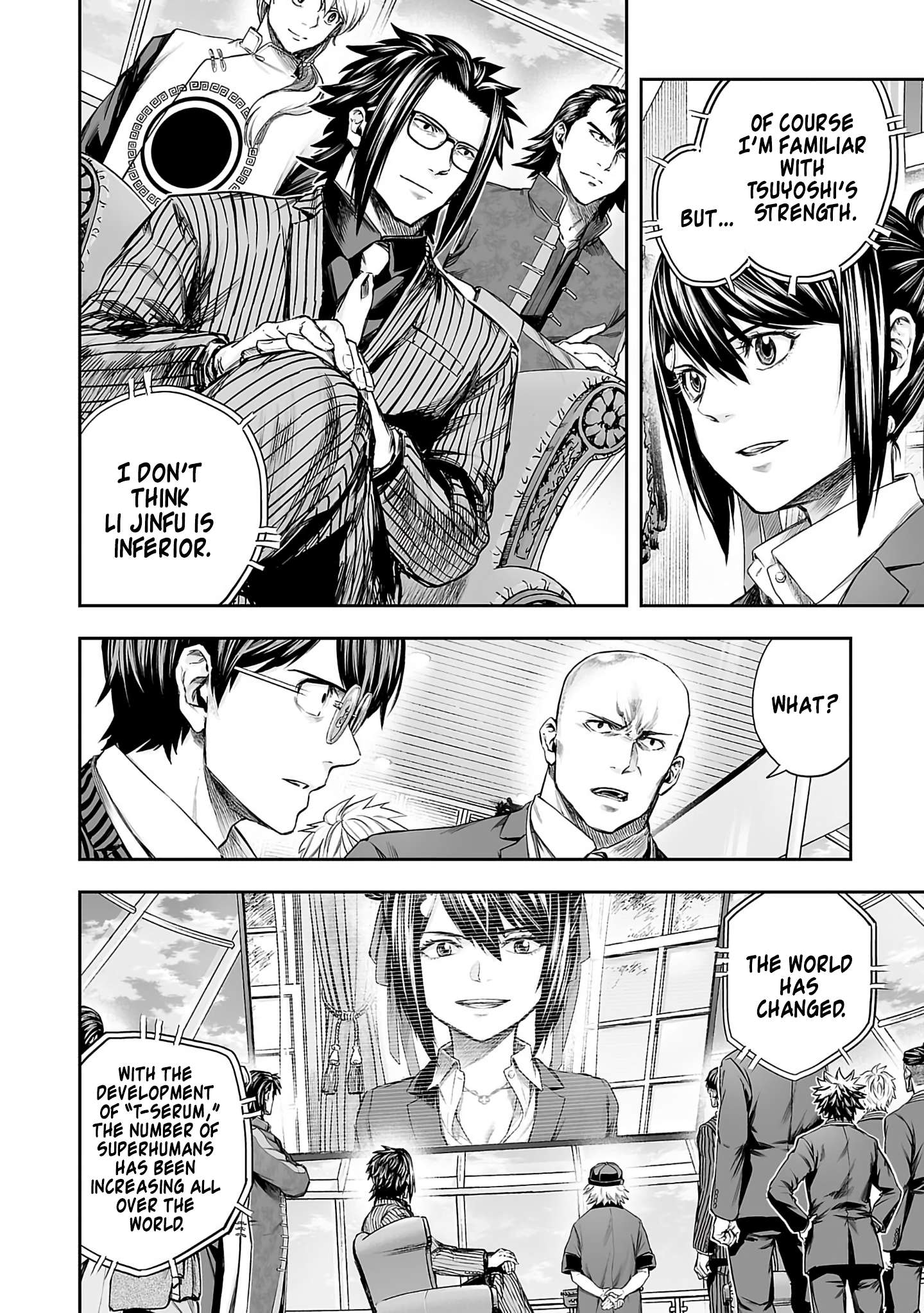 TSUYOSHI chapter 343 page 2