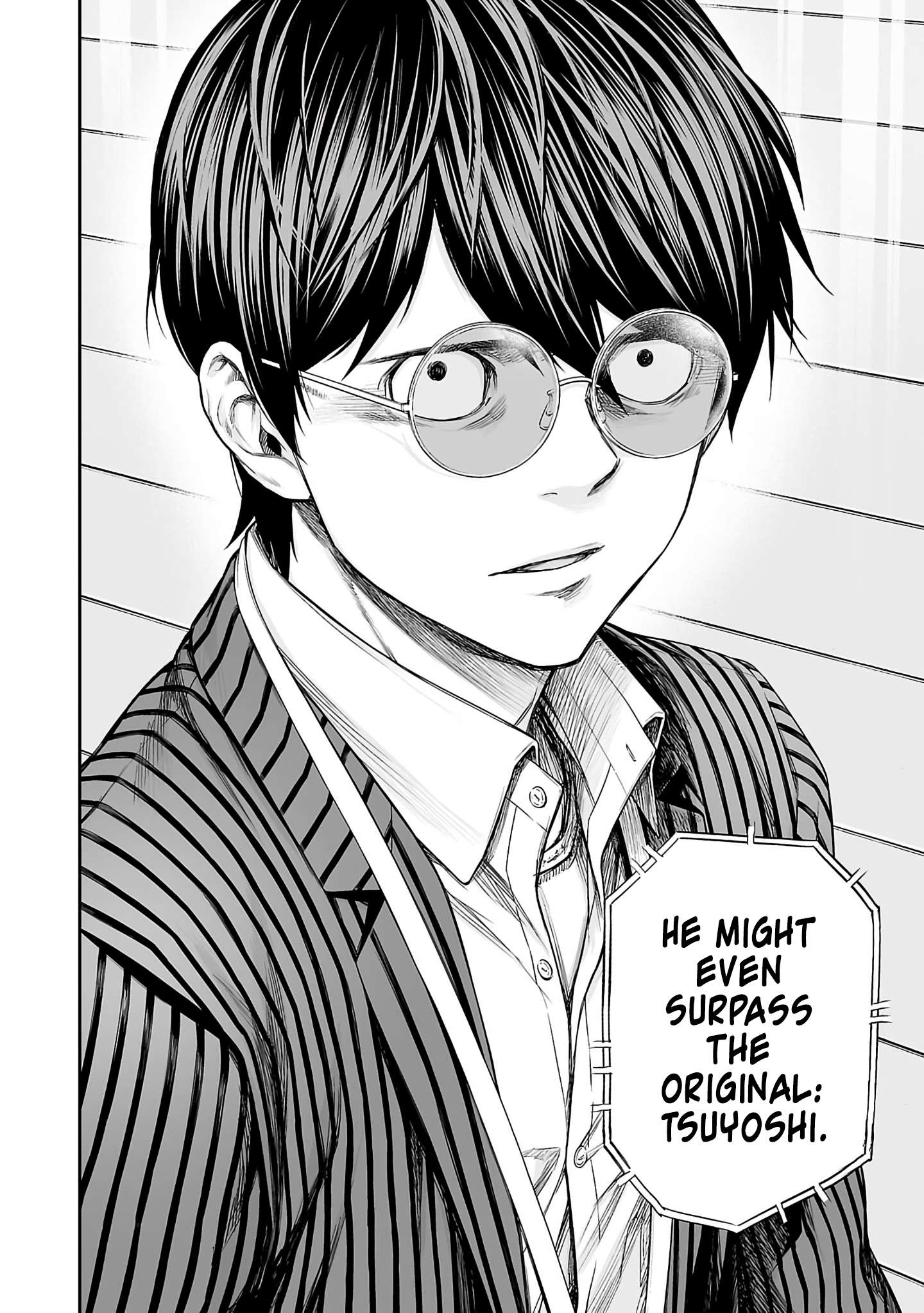 TSUYOSHI chapter 343 page 4