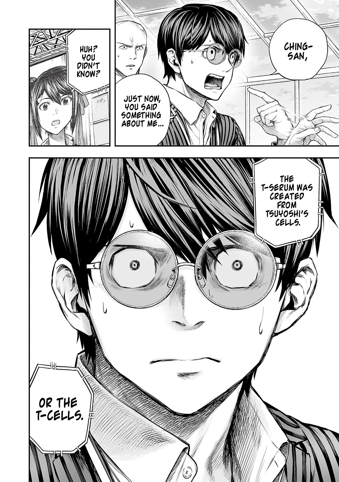 TSUYOSHI chapter 343 page 6