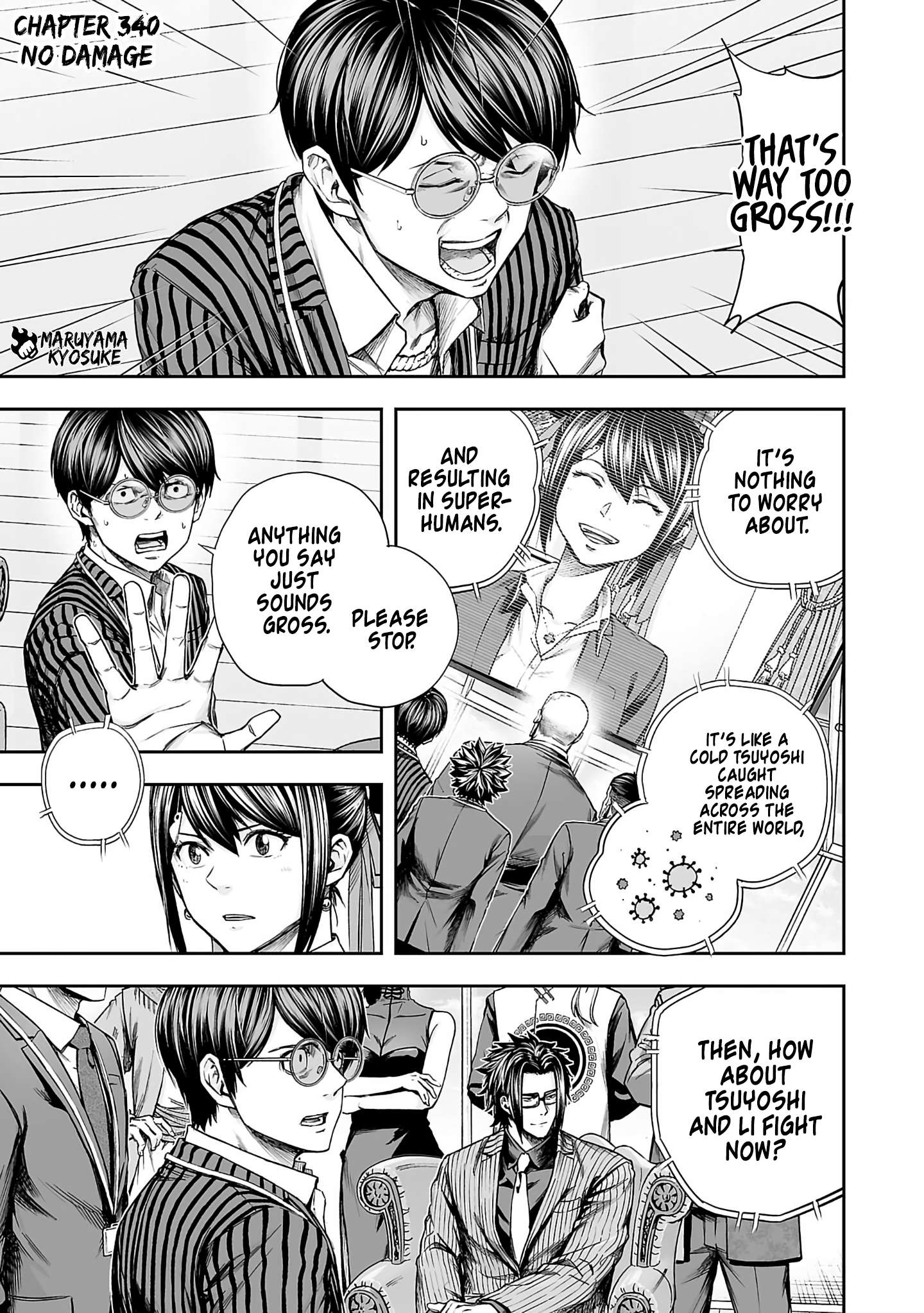 TSUYOSHI chapter 344 page 1