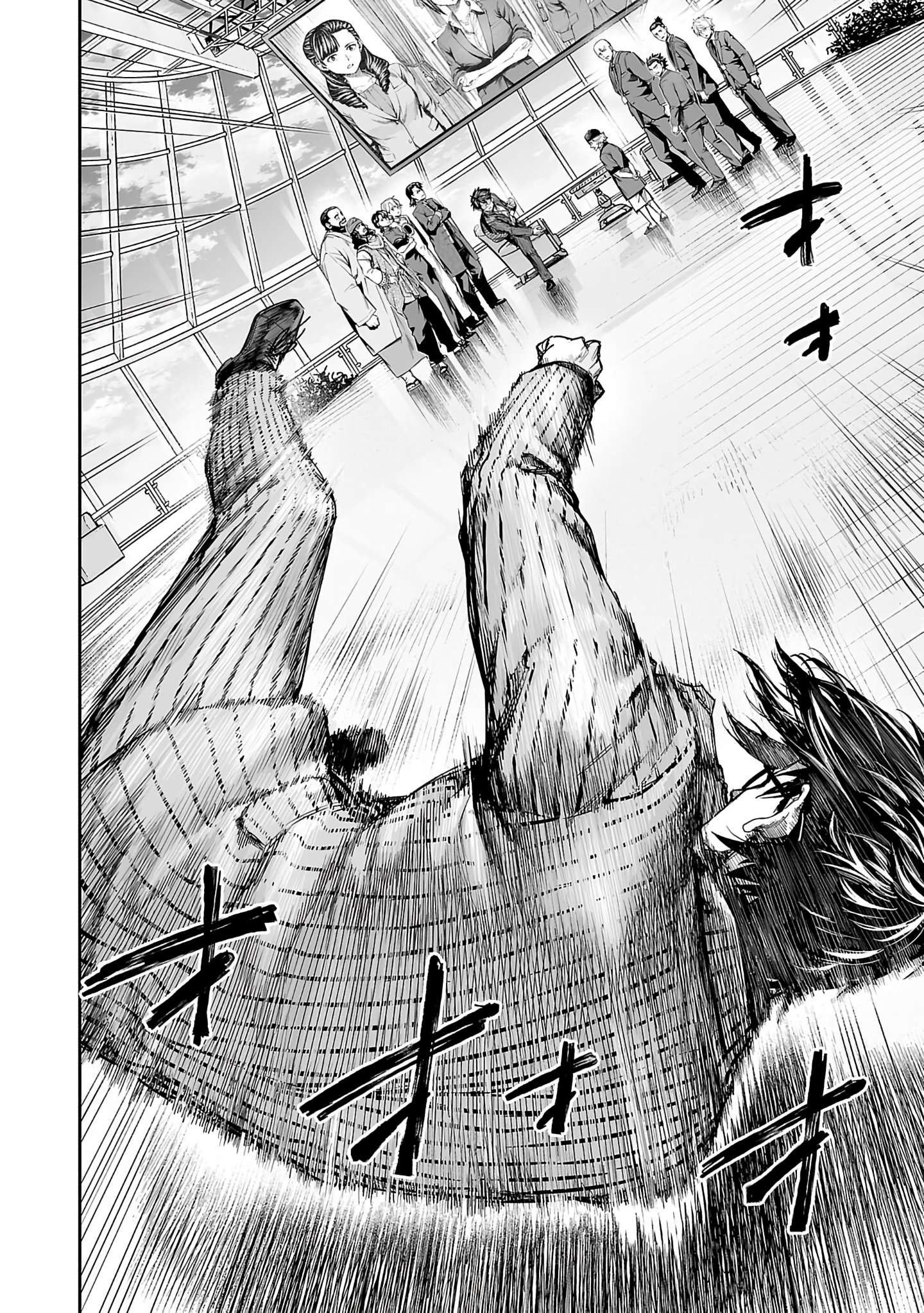 TSUYOSHI chapter 344 page 4