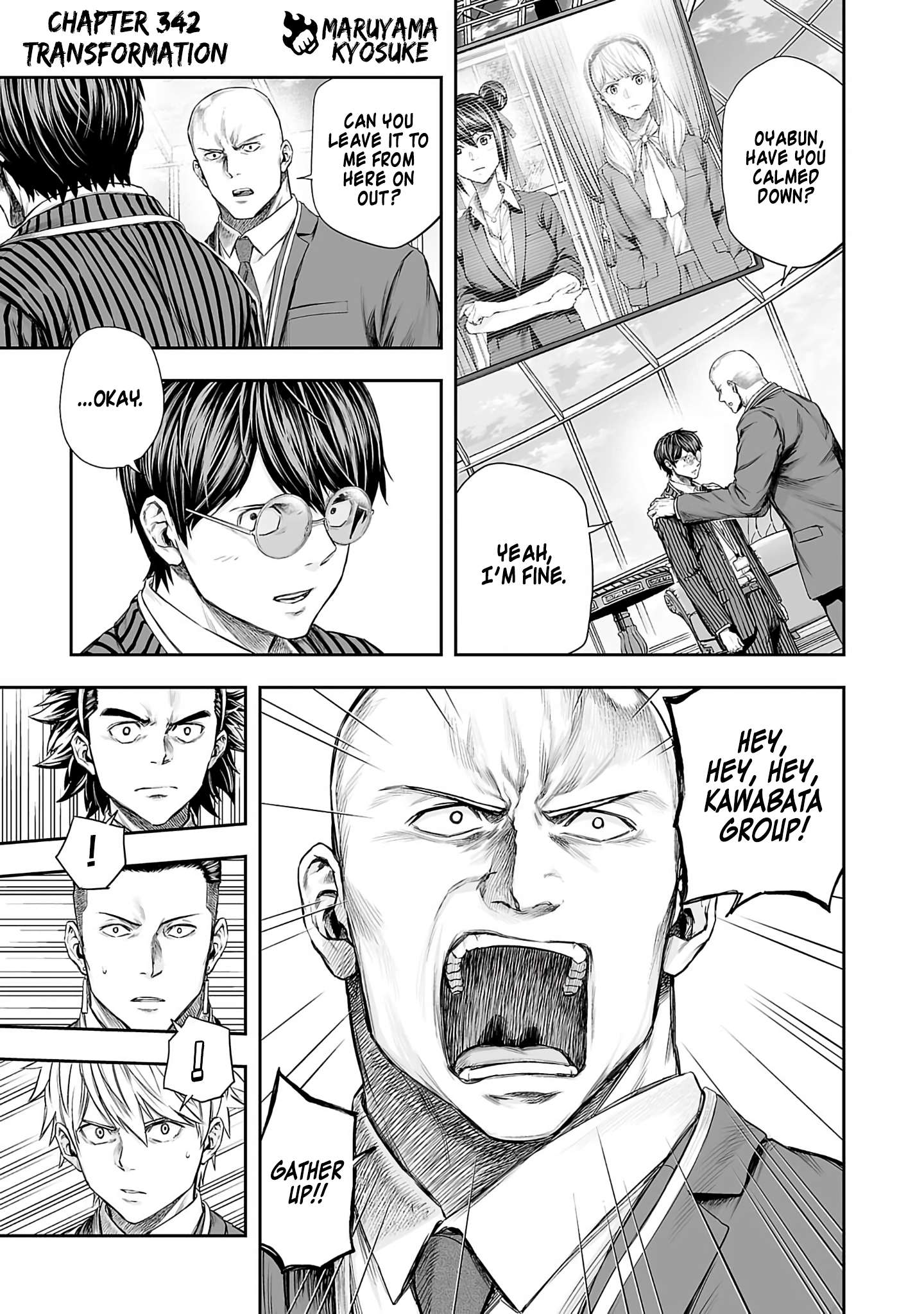 TSUYOSHI chapter 346 page 1