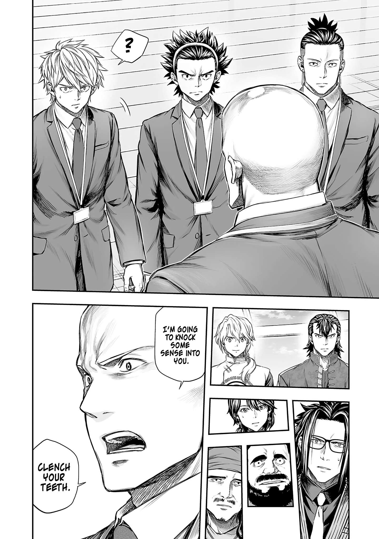 TSUYOSHI chapter 346 page 2
