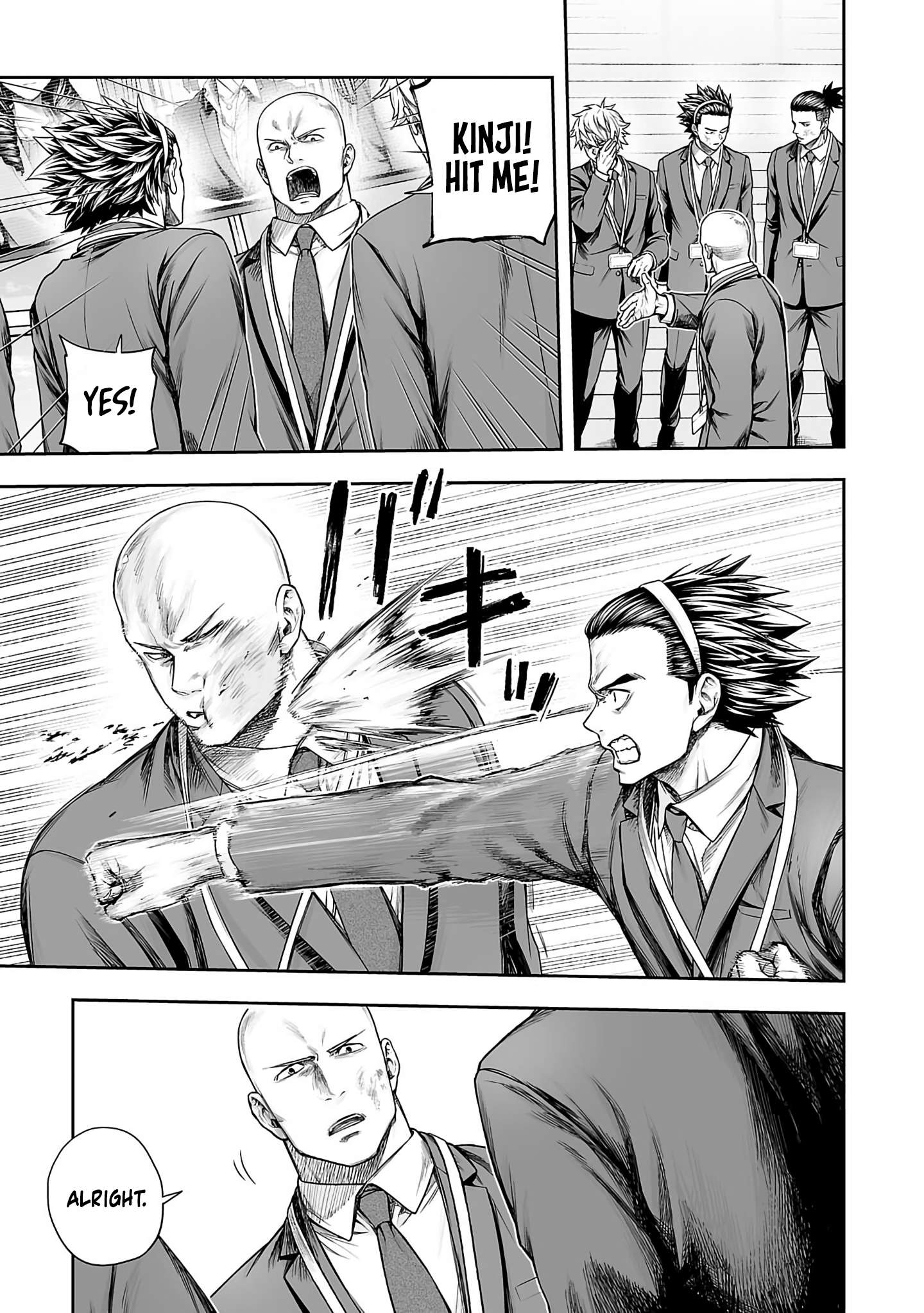 TSUYOSHI chapter 346 page 5