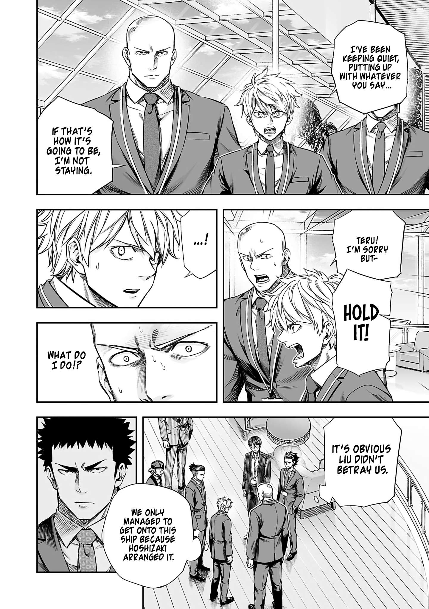 TSUYOSHI chapter 347 page 2