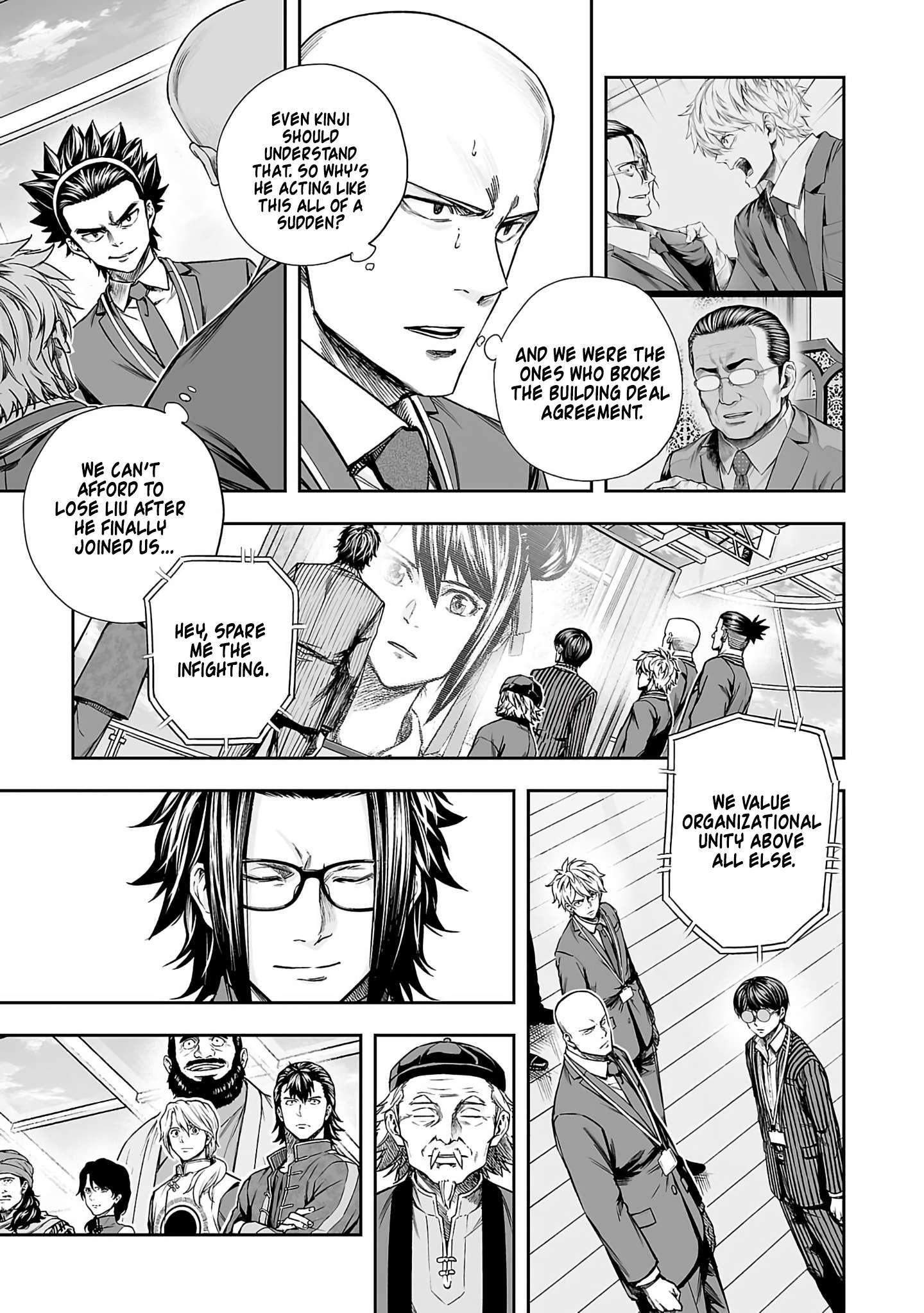 TSUYOSHI chapter 347 page 3