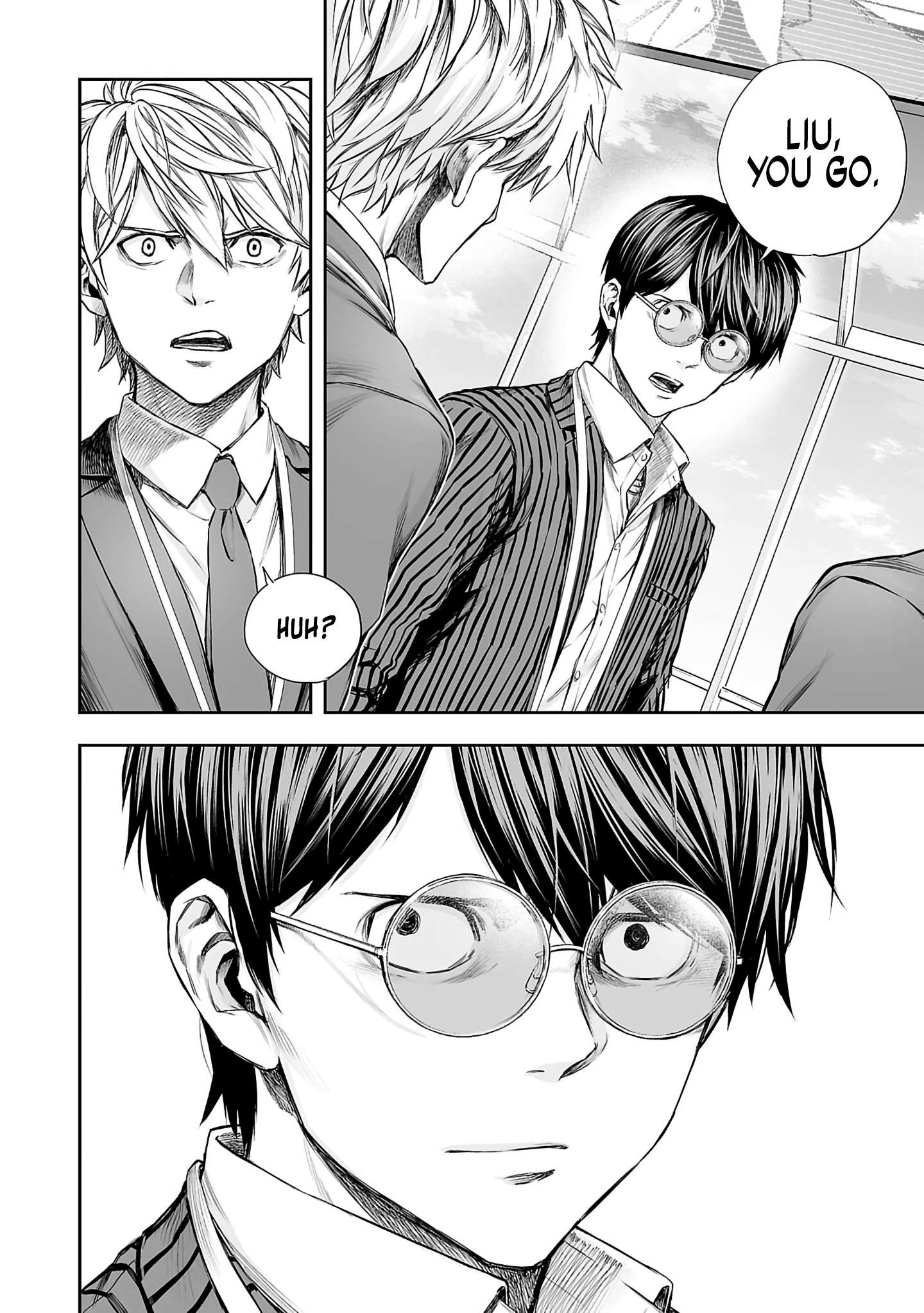 TSUYOSHI chapter 347 page 4