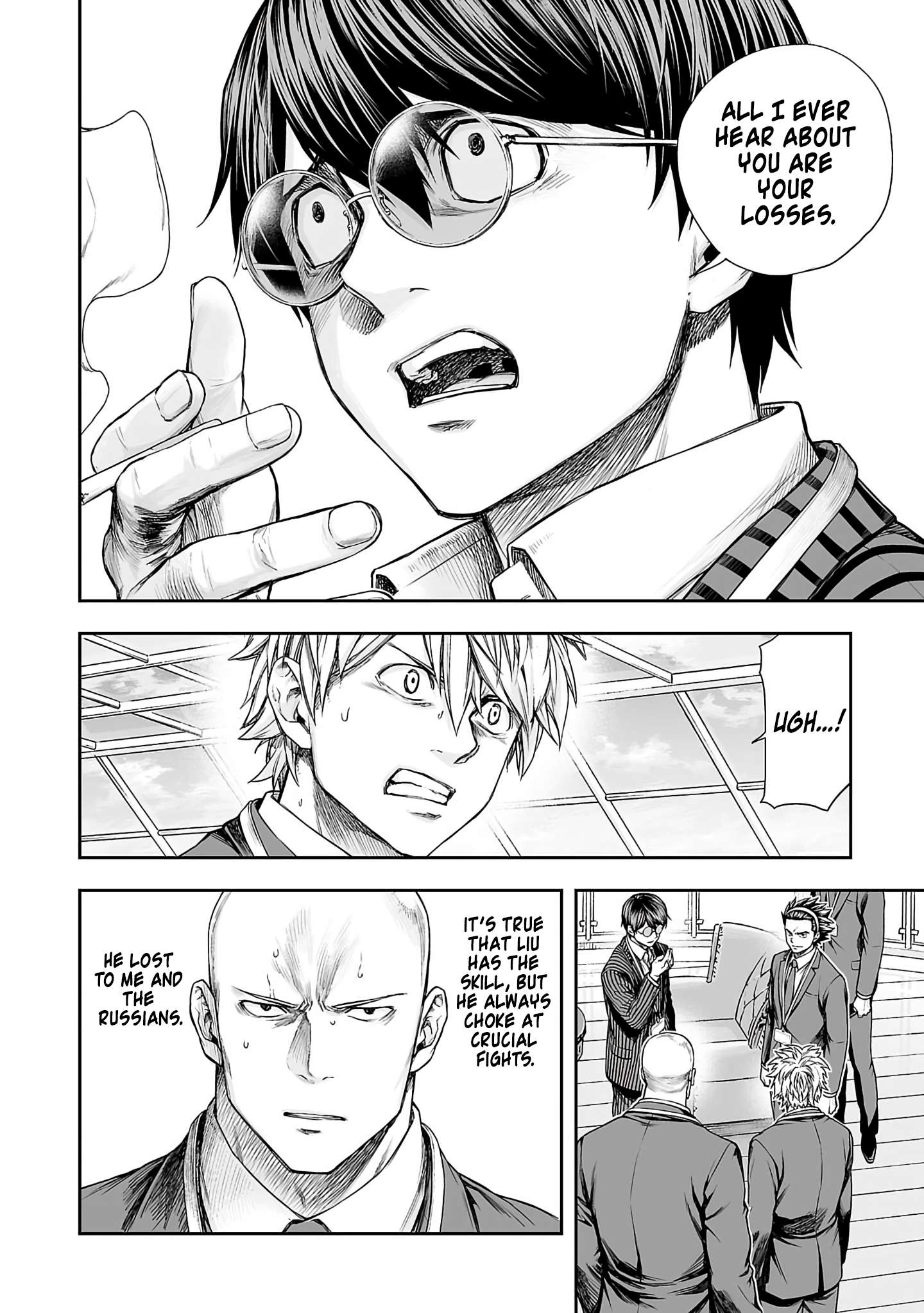 TSUYOSHI chapter 347 page 6