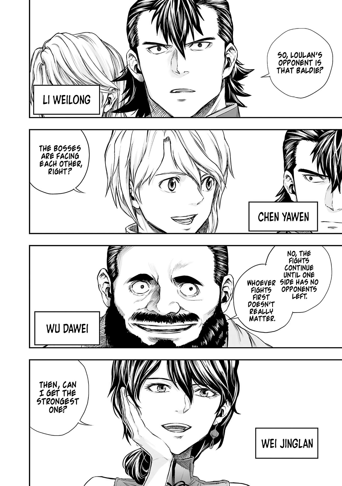 TSUYOSHI chapter 348 page 2