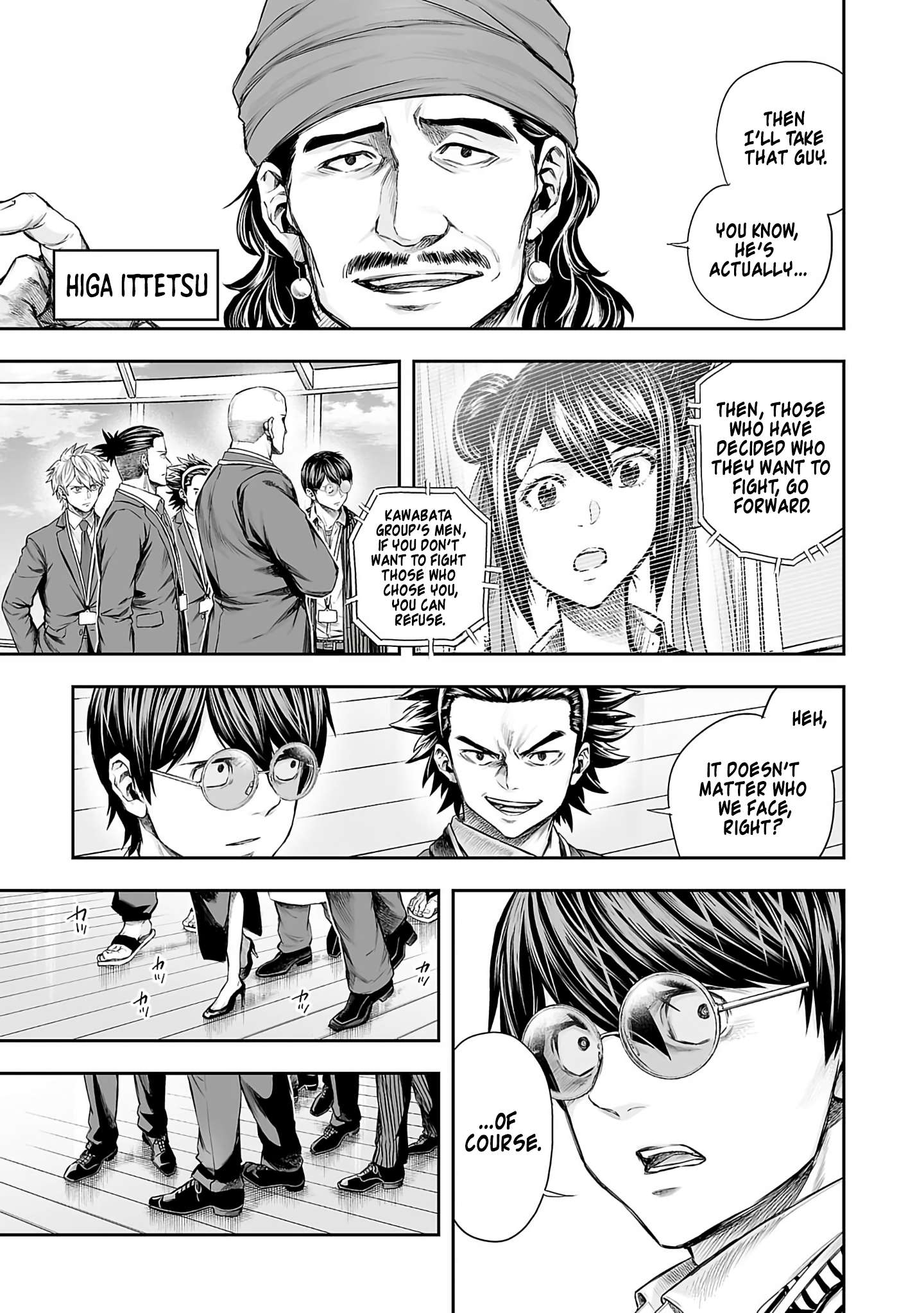 TSUYOSHI chapter 348 page 3