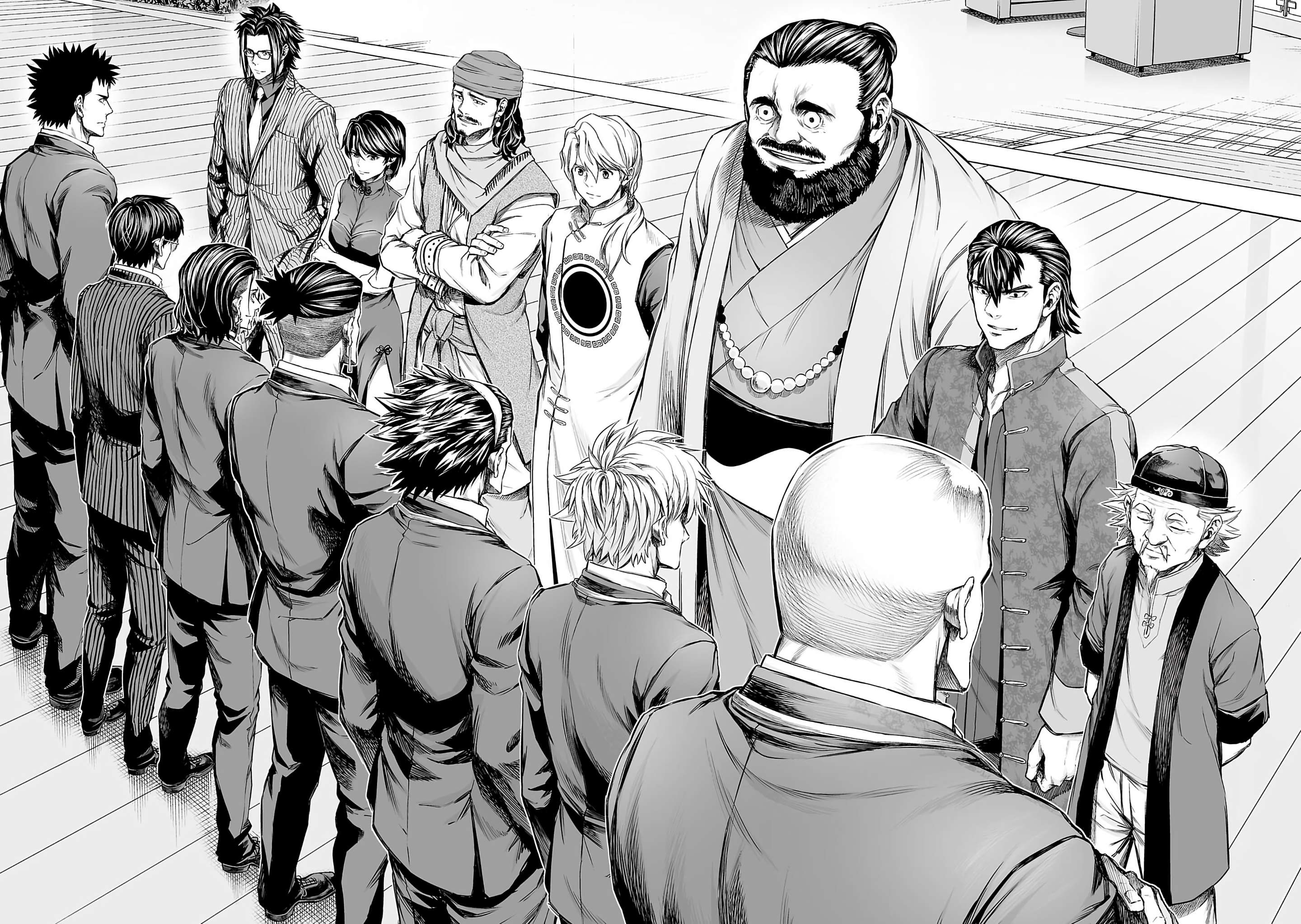 TSUYOSHI chapter 348 page 4