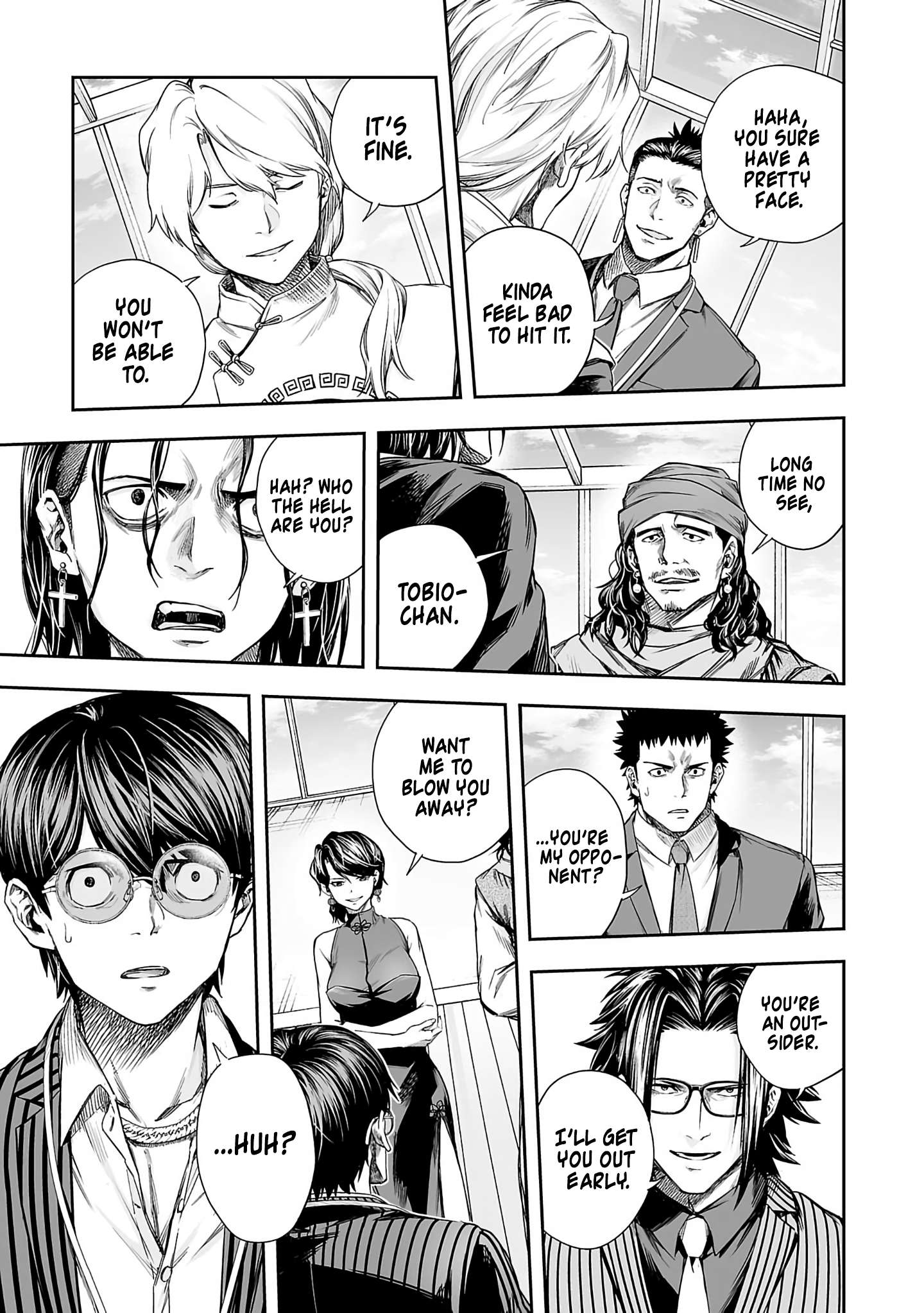 TSUYOSHI chapter 348 page 6
