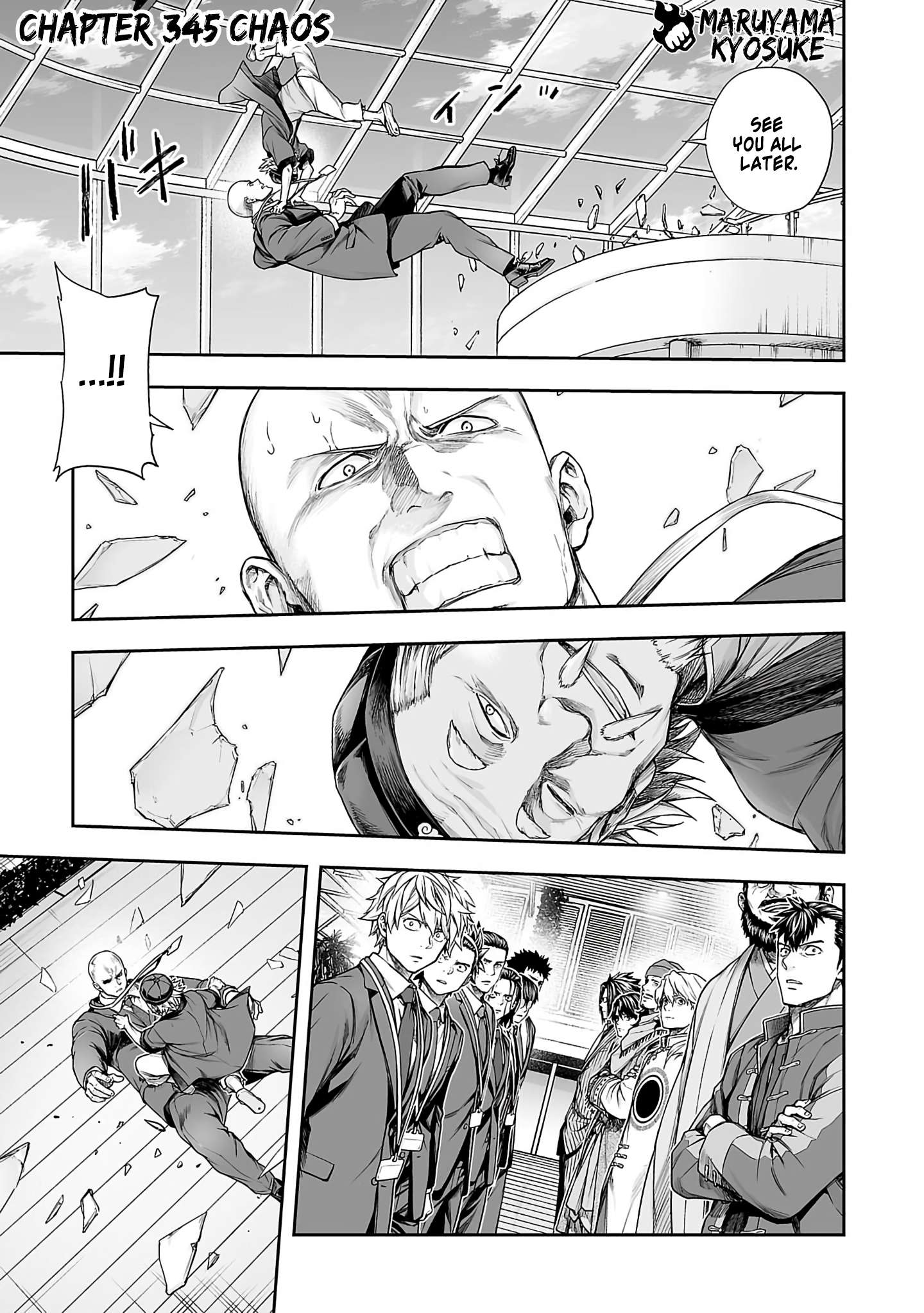 TSUYOSHI chapter 349 page 1