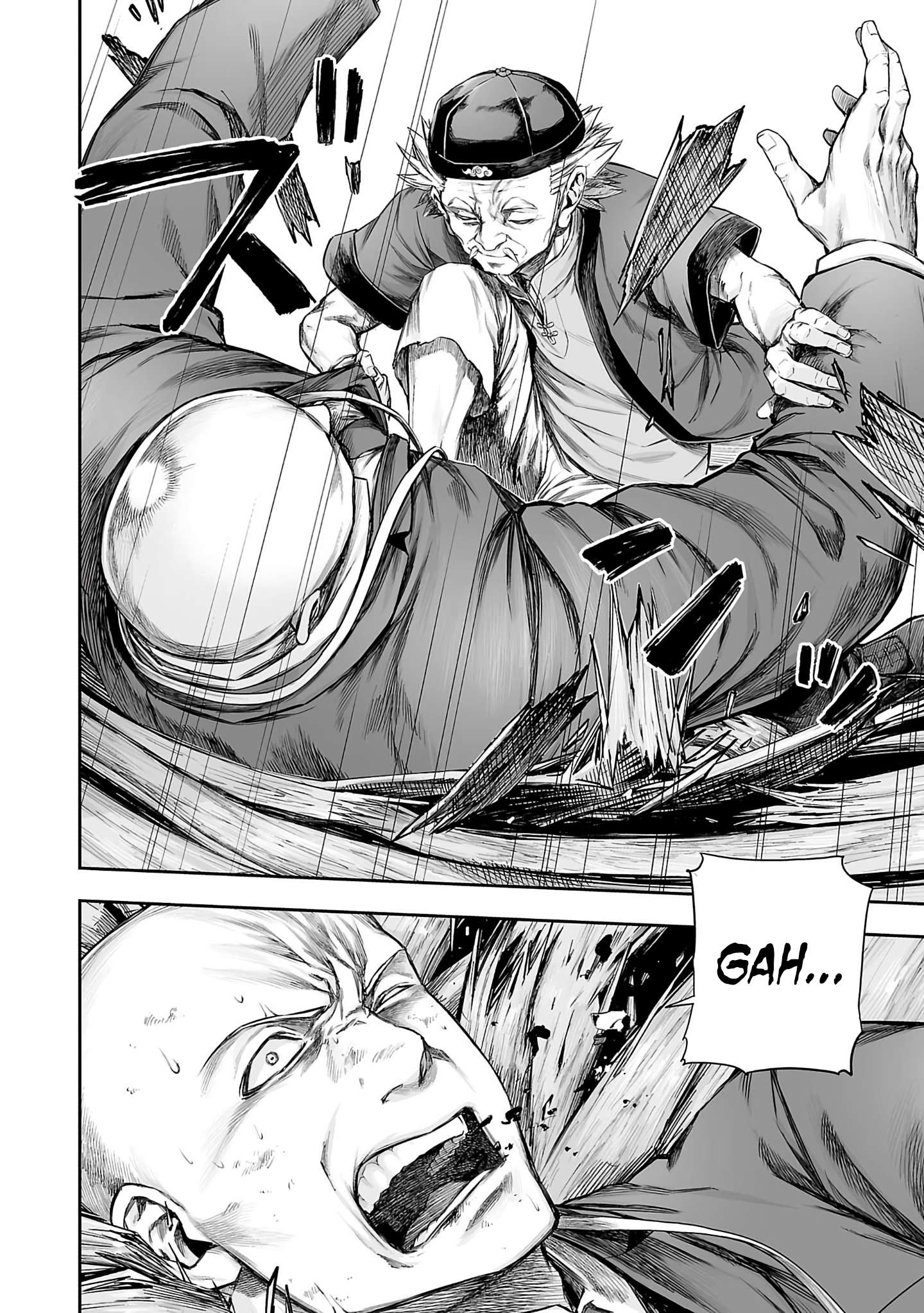 TSUYOSHI chapter 349 page 2