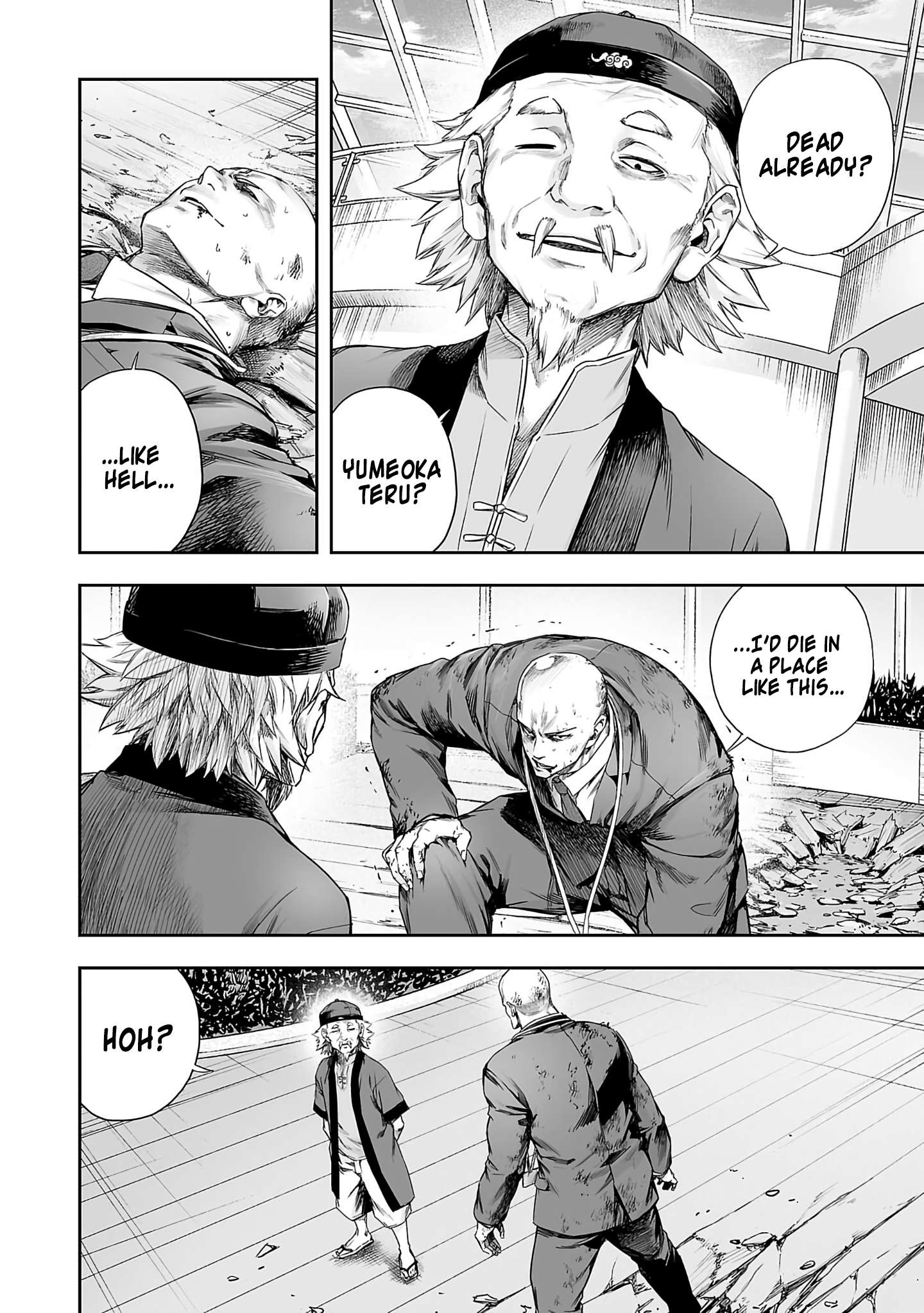 TSUYOSHI chapter 349 page 4