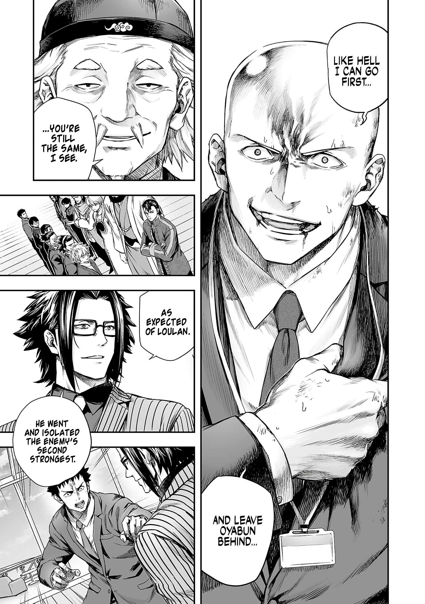 TSUYOSHI chapter 349 page 5