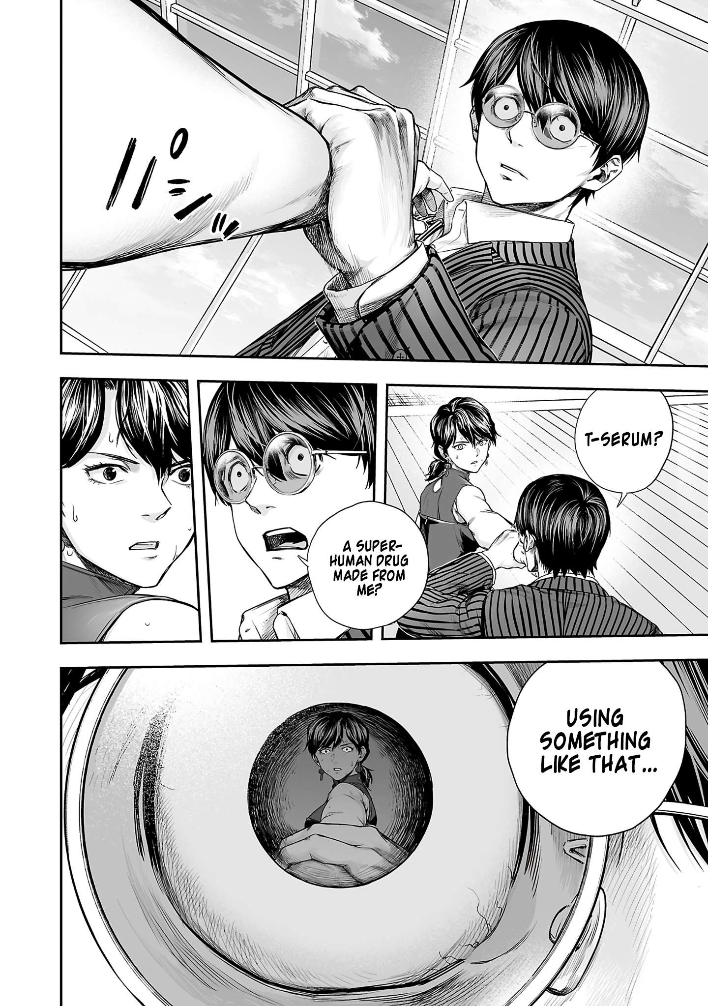 TSUYOSHI chapter 350 page 2