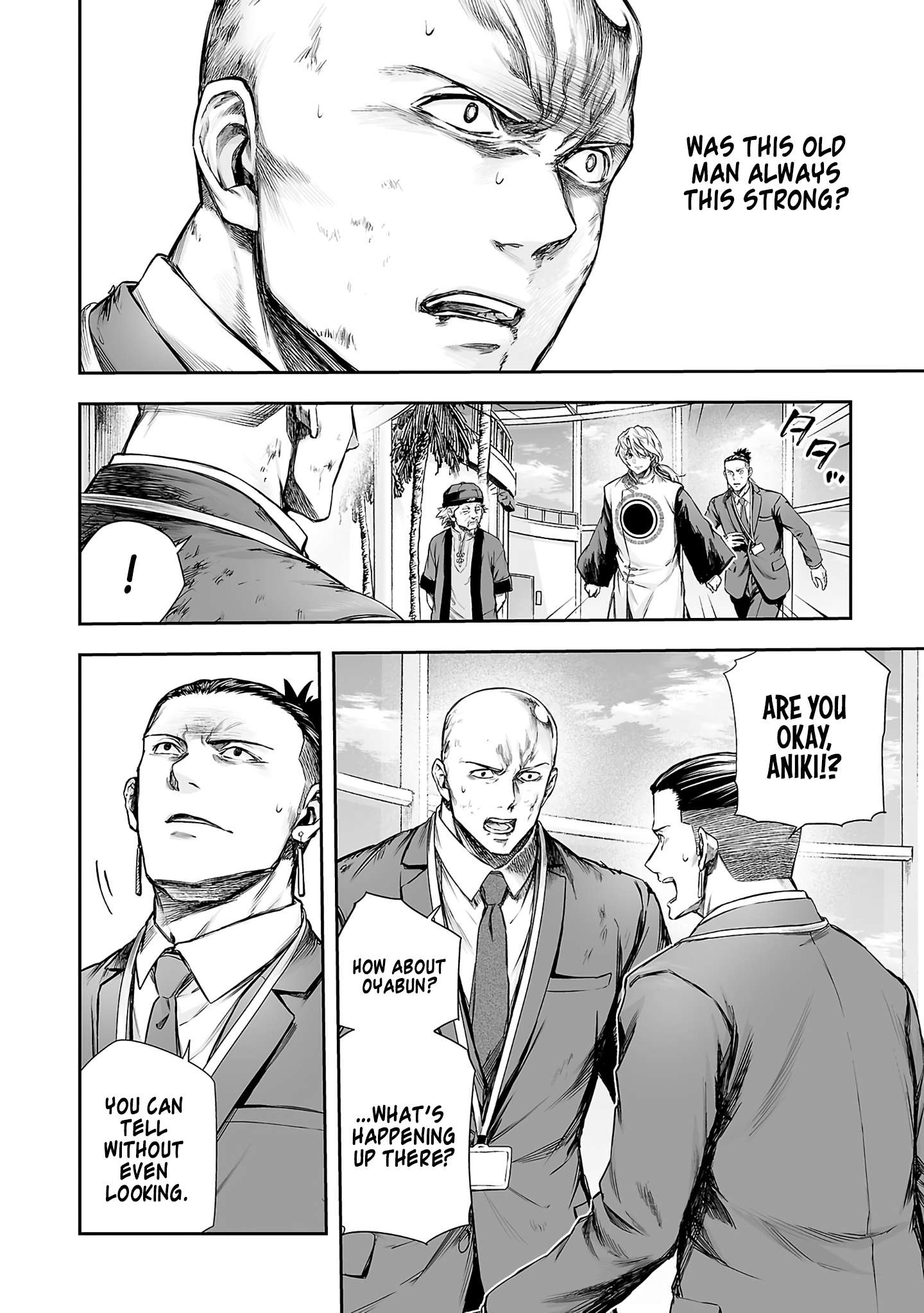 TSUYOSHI chapter 351 page 2